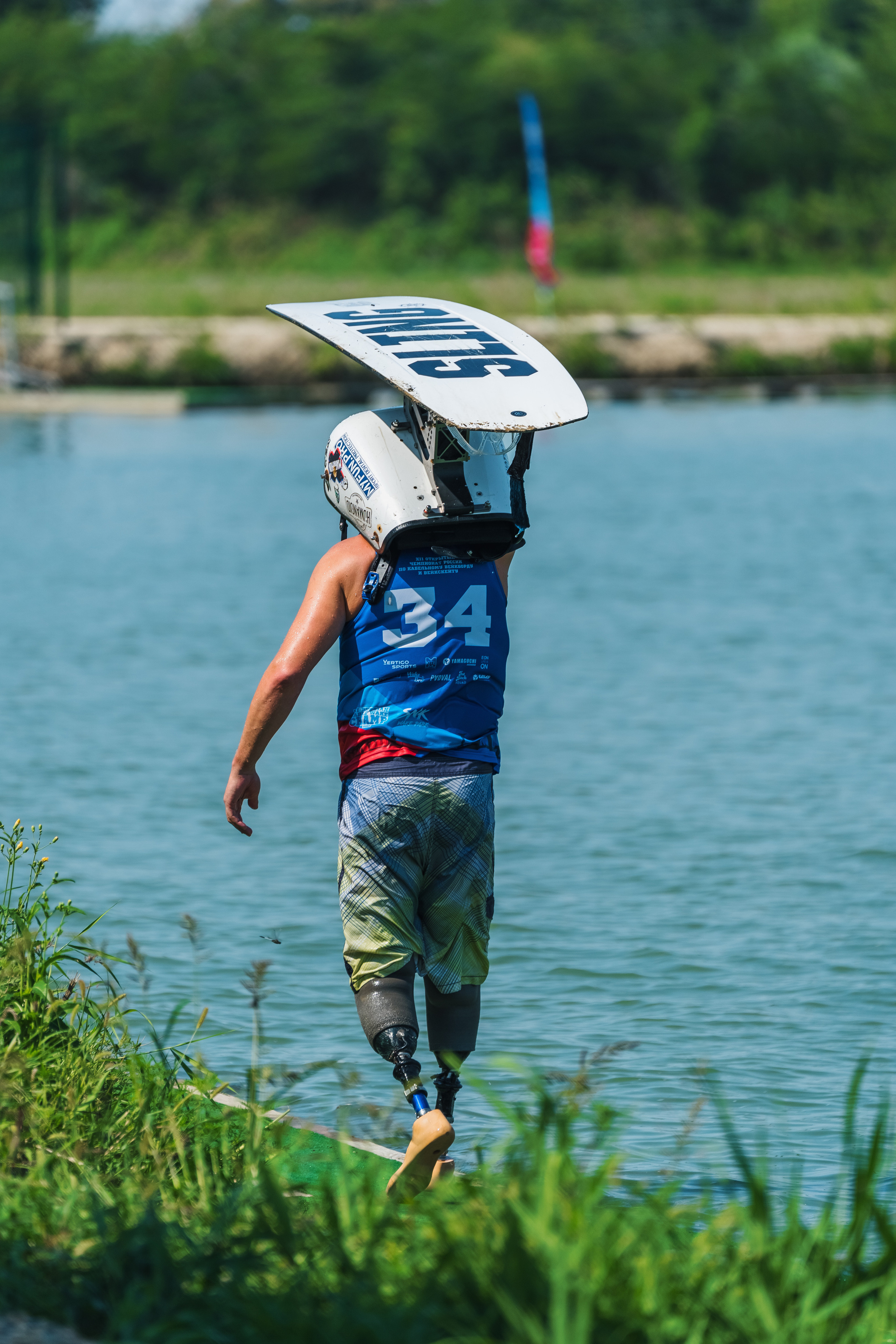 Спорт. Фотограф г. Славянск-на-Кубани