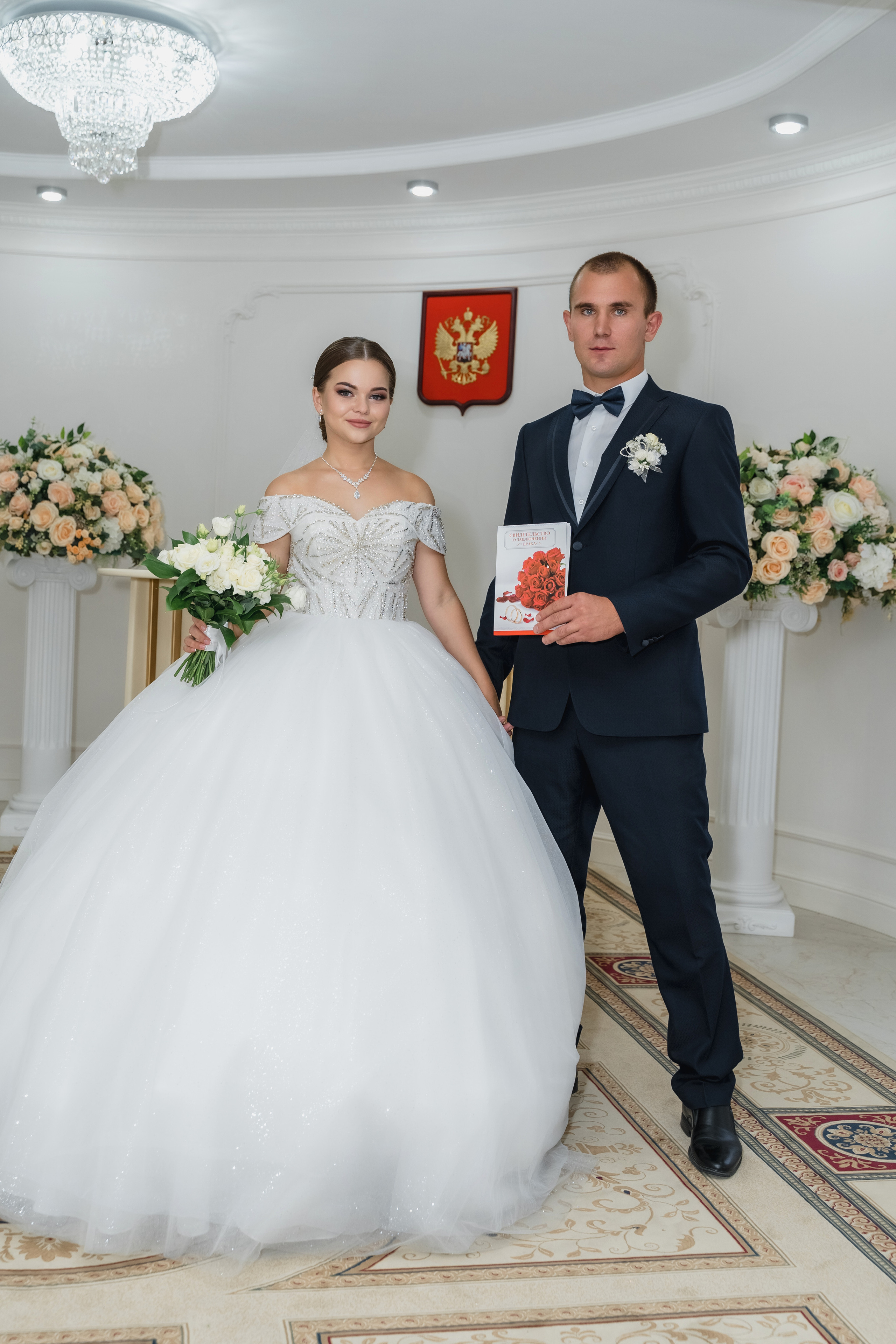 Свадьба Валерии и Игоря. Фотограф г. Славянск-на-Кубани