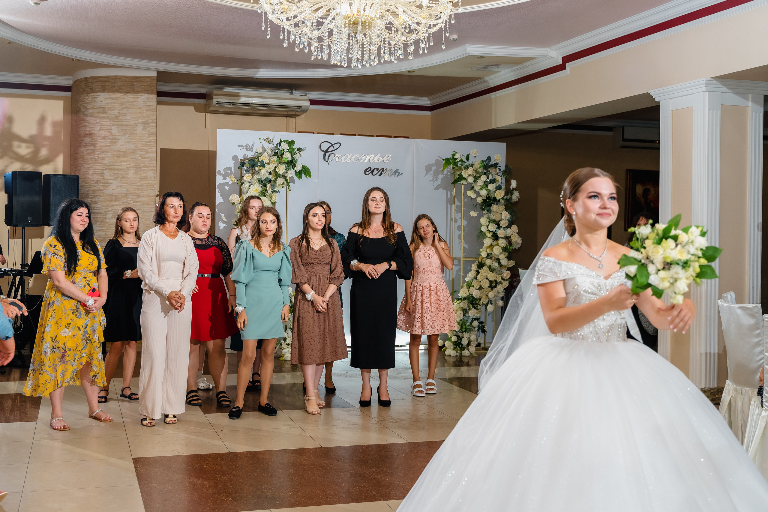 Свадьба Валерии и Игоря. Фотограф г. Славянск-на-Кубани