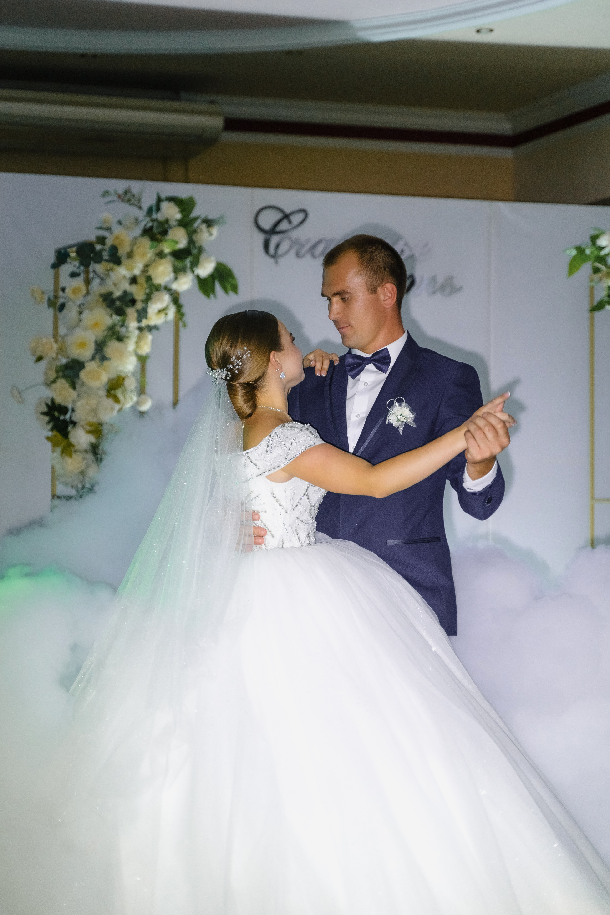 Свадьба Валерии и Игоря. Фотограф г. Славянск-на-Кубани