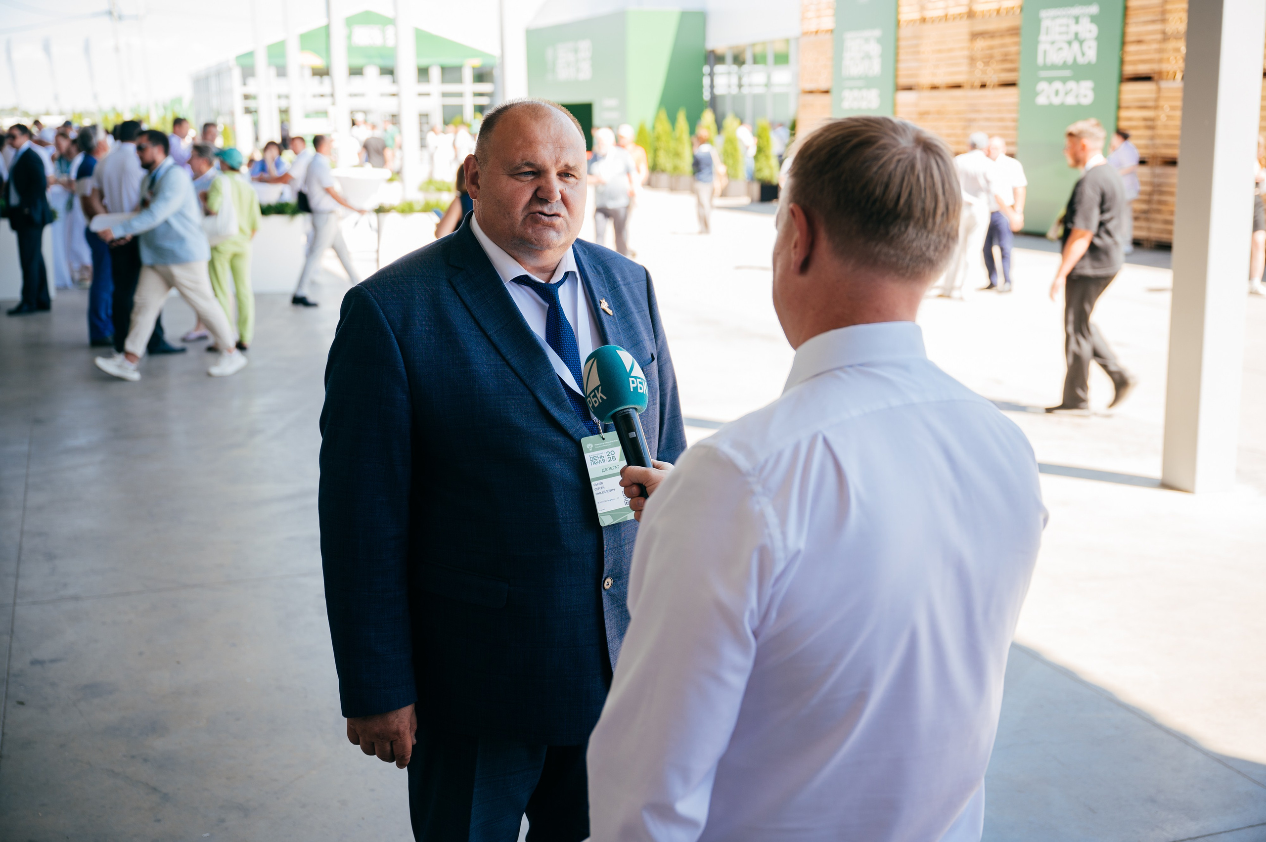 Всероссийский день поля 2025. SARKISOPH | Фотограф Волгоград