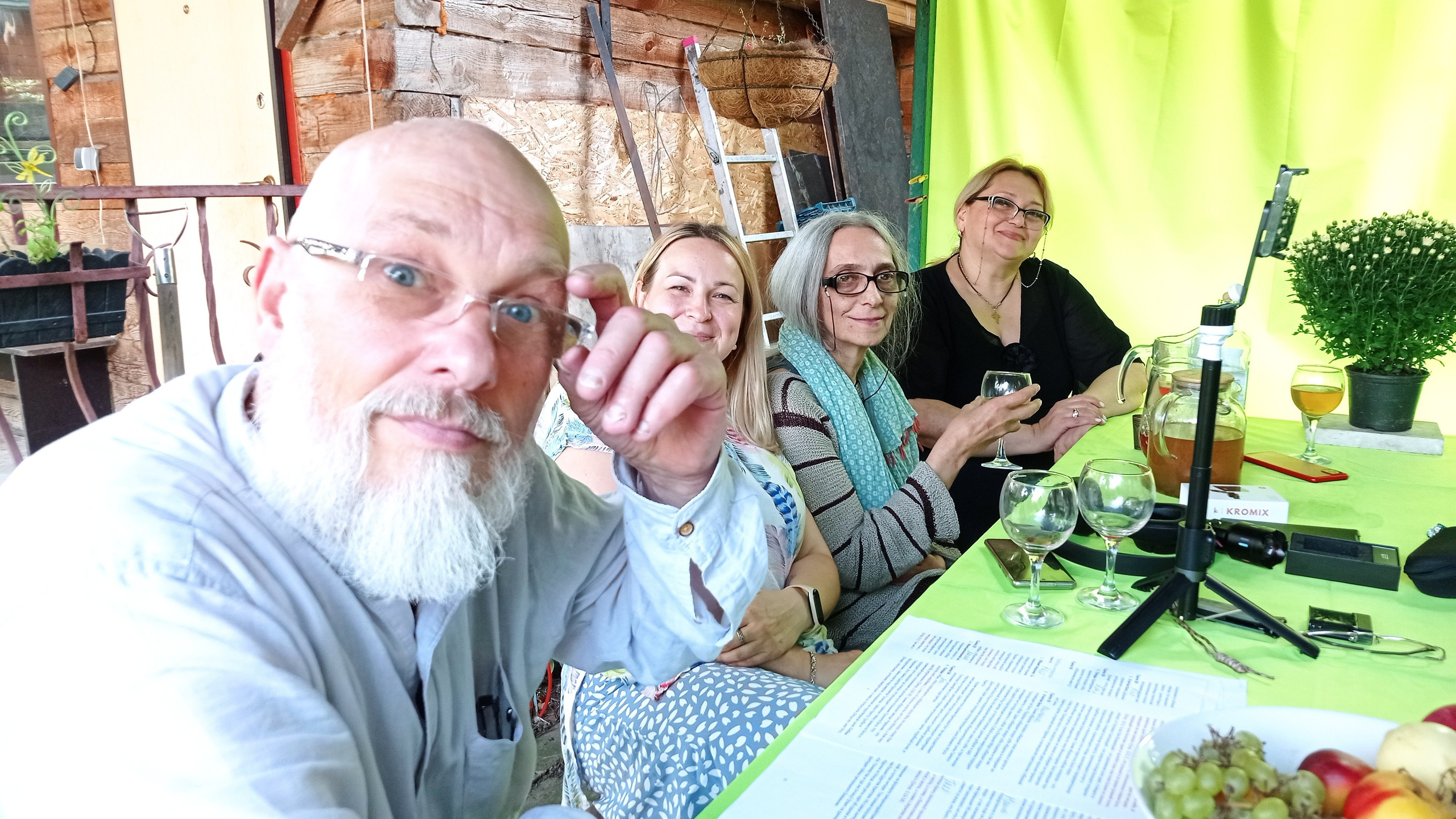 Разное. Собор Отрасли