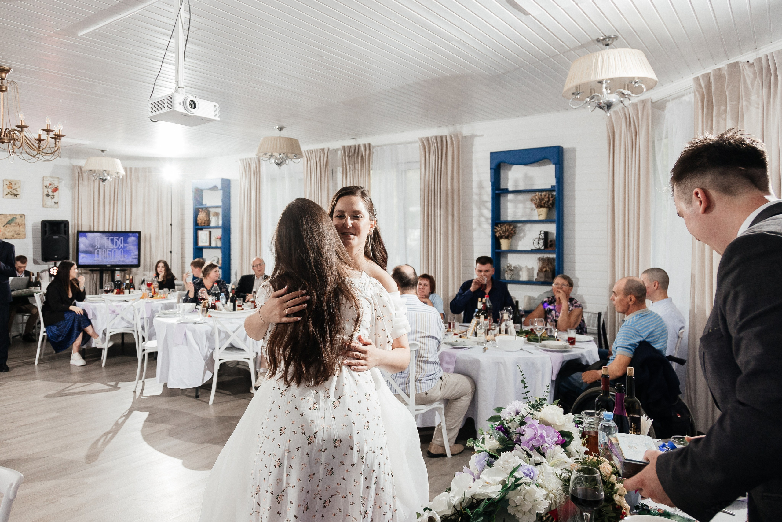 Дмитрий и Мария/2024. Свадебный и семейный фотограф в Екатеринбурге