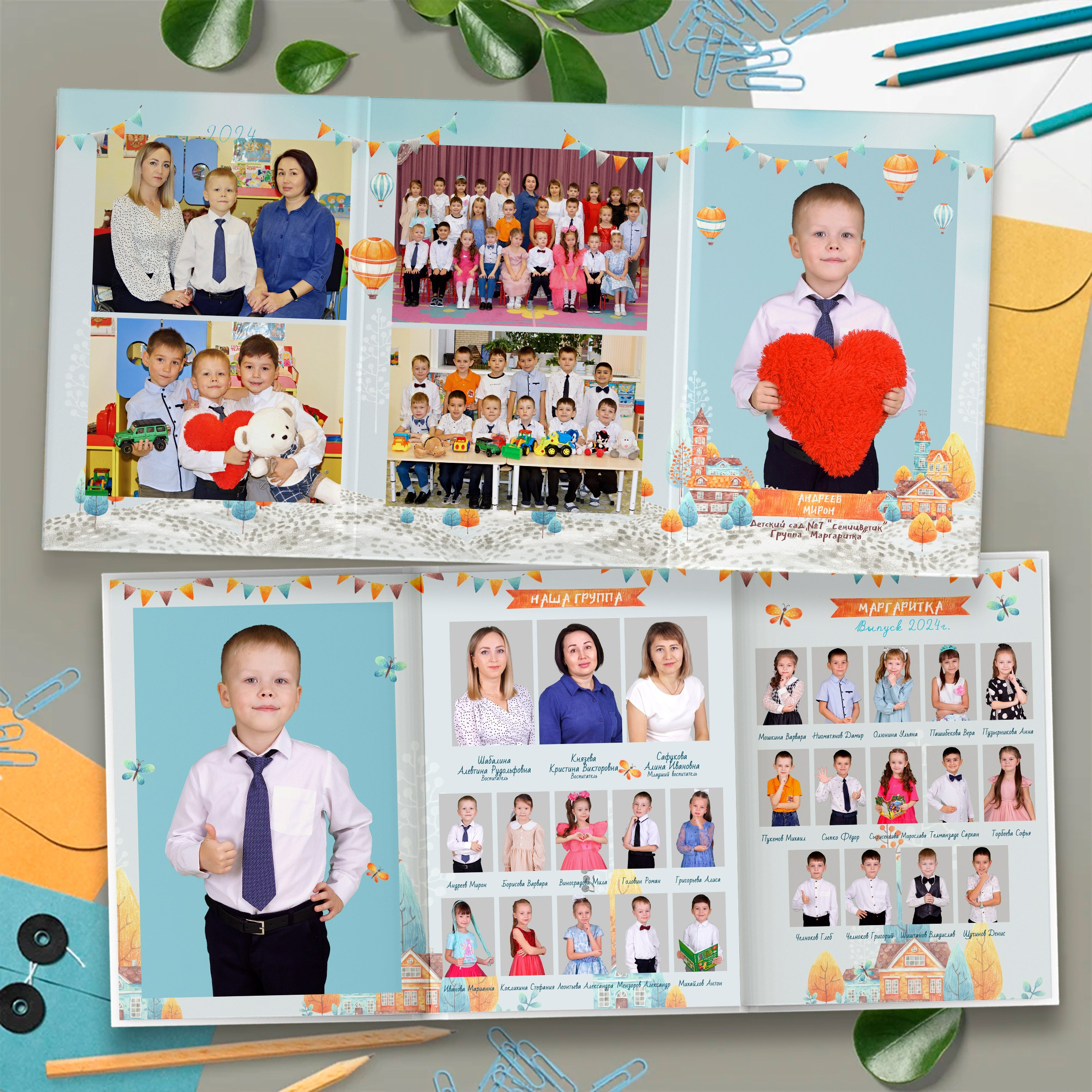 выпускные альбомы Йошкар-Ола, выпускные фотокниги Йошкар-Ола, видеосъемка выпускных Йошкар-Ола, выпускной Йошкар-Ола, оператор на выпускной Йошкар-ола, видеограф Йошкар-Ола, фотограф Йошкар-Ола, видеосъемка детских утренников Йошкар-Ола, фотосъемка детских утренников Йошкар-Ола, альбомы Йошкар-Ола, выпускные папки Йошкар-Ола, простые выпускные альбомы Йошкар-Ола, дешевые выпускные альбомы Йошкар-Ола, недорогие выпускные альбомы Йошкар-Ола