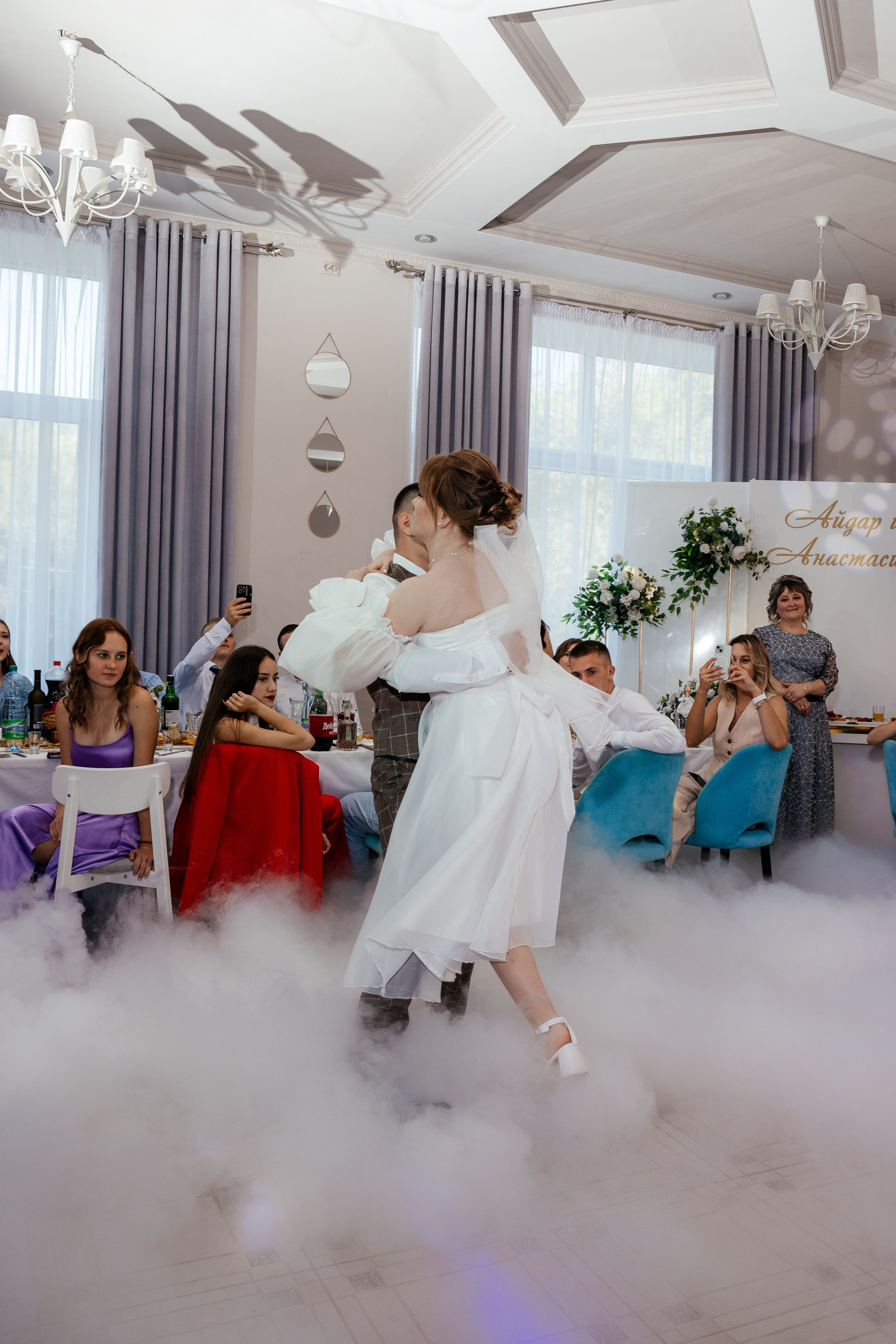 Айдар и Анастасия. Свадебный и женский фотограф