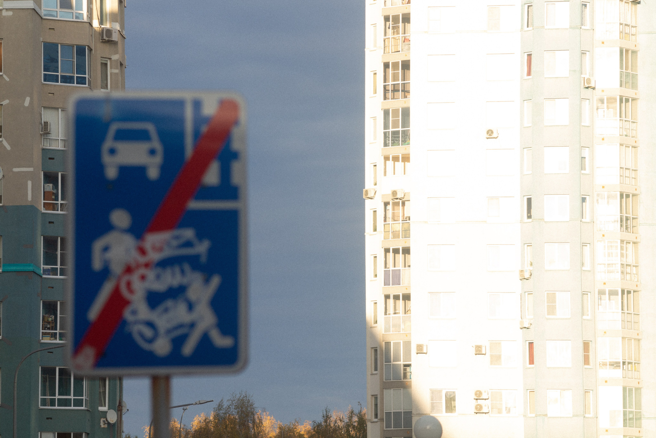 Автозаводский закат. Фотограф Мурманск | Нижний Новгород • Анна Хижняк