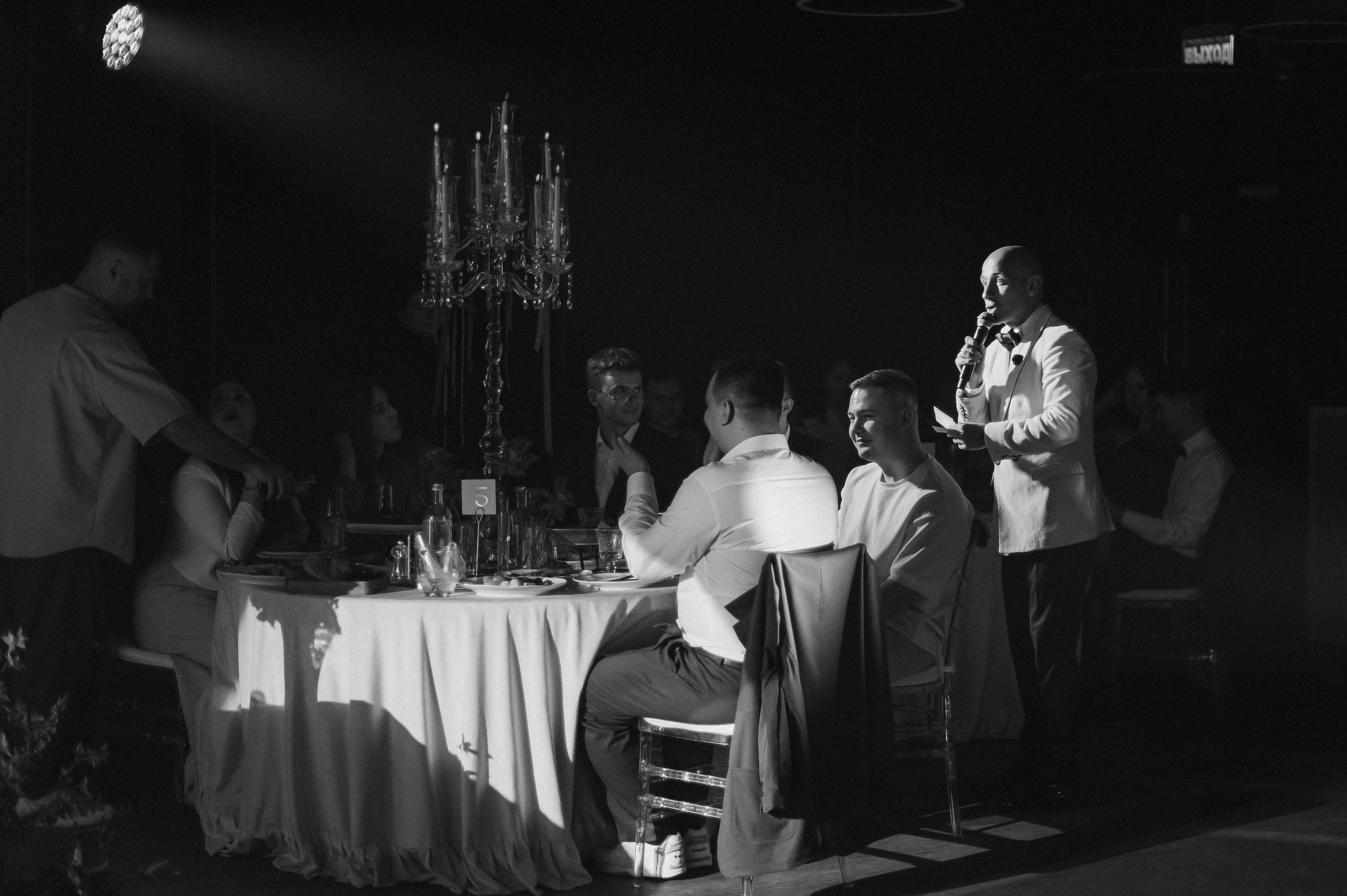 Андрей + Арина — Организация EventGstudio. Свадебный и семейный фотограф Волгоград Москва