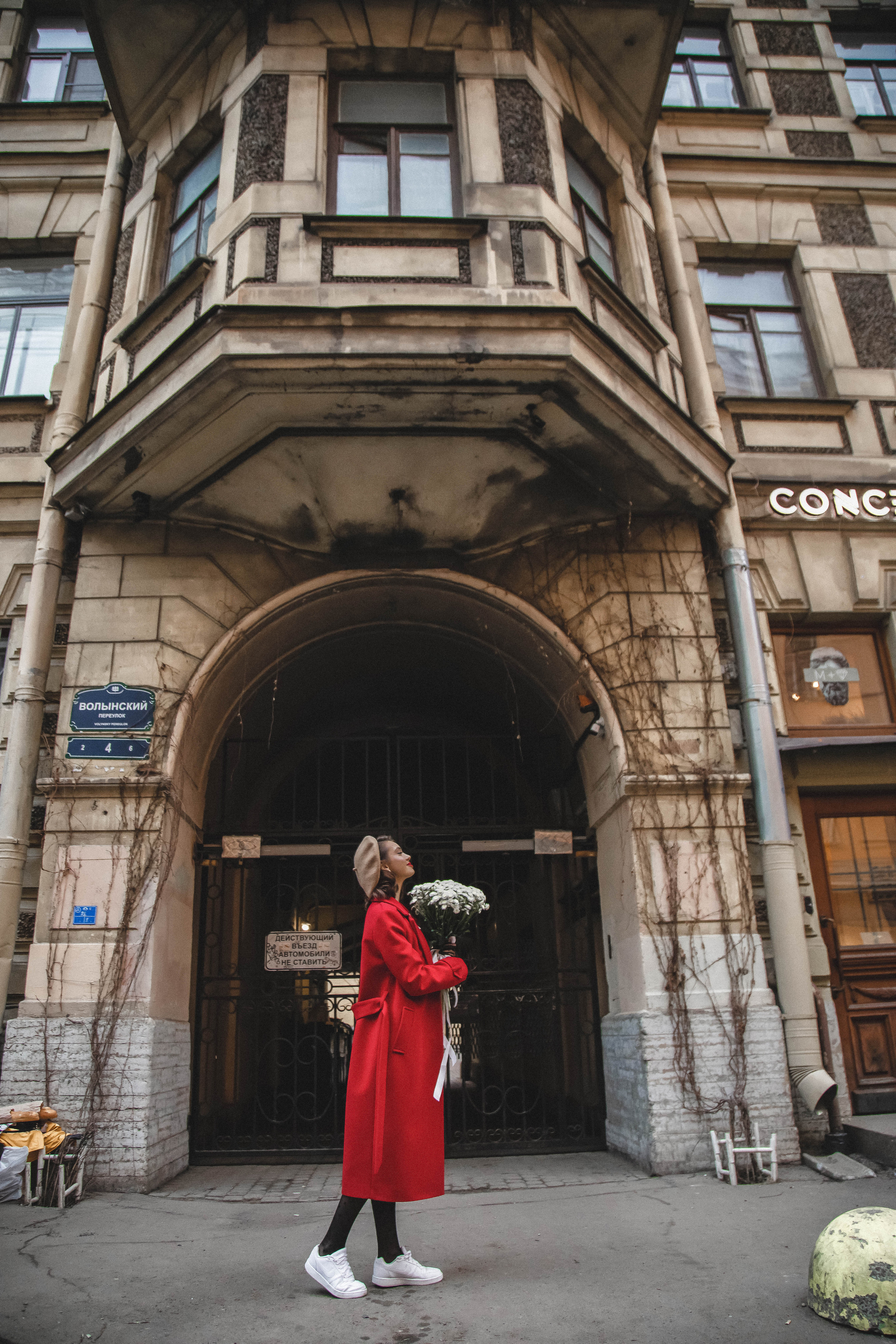 Елизавета. Свадебный и школьный фотограф в Тюмени — Наталья Максимова