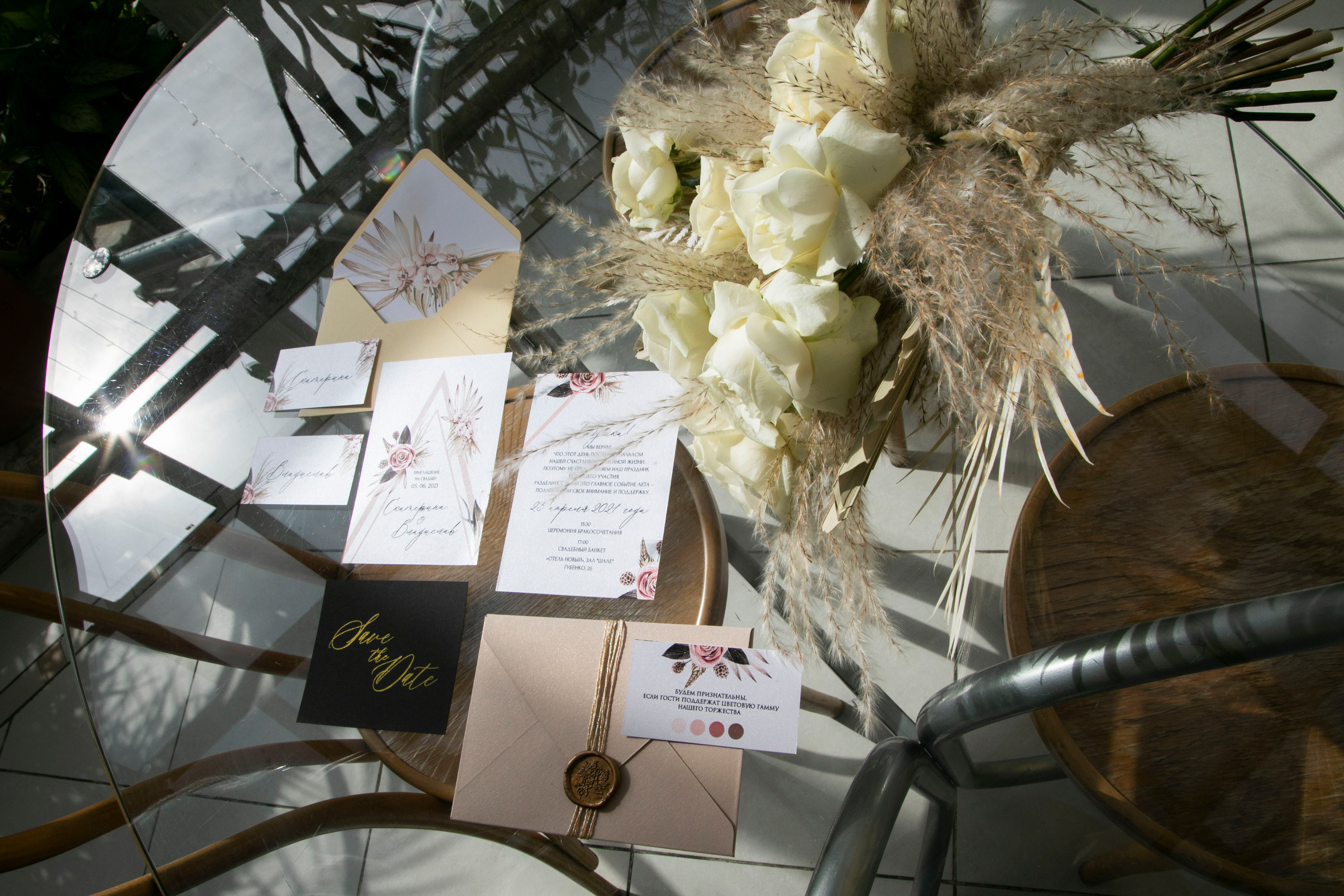 Антон и Юлиана. Свадебный и школьный фотограф в Тюмени — Наталья Максимова