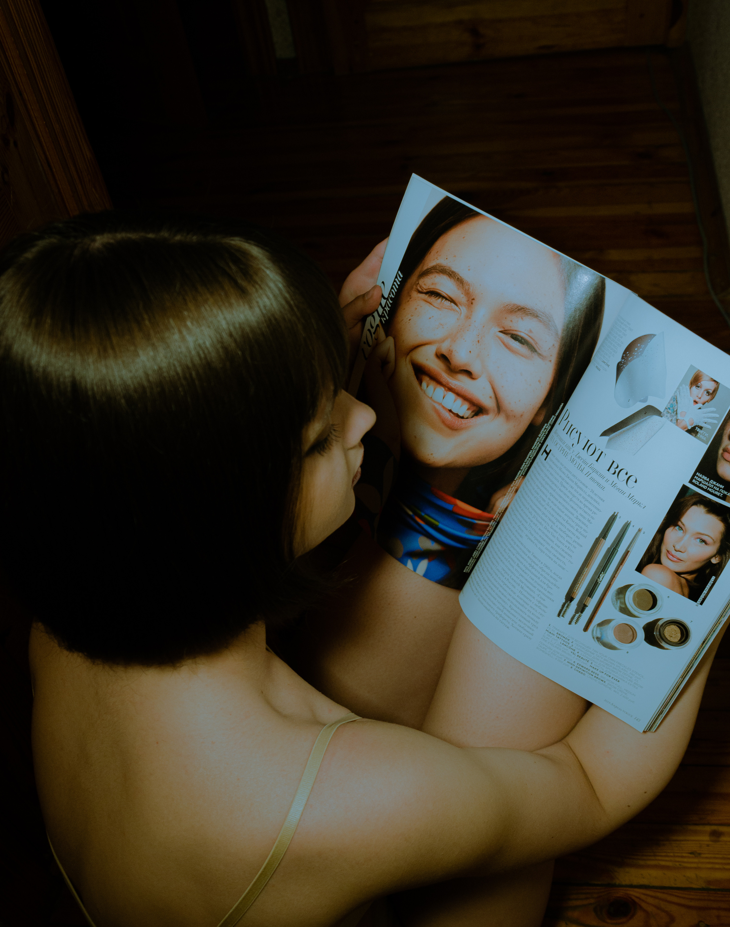 HATE. Photographer Barcelona