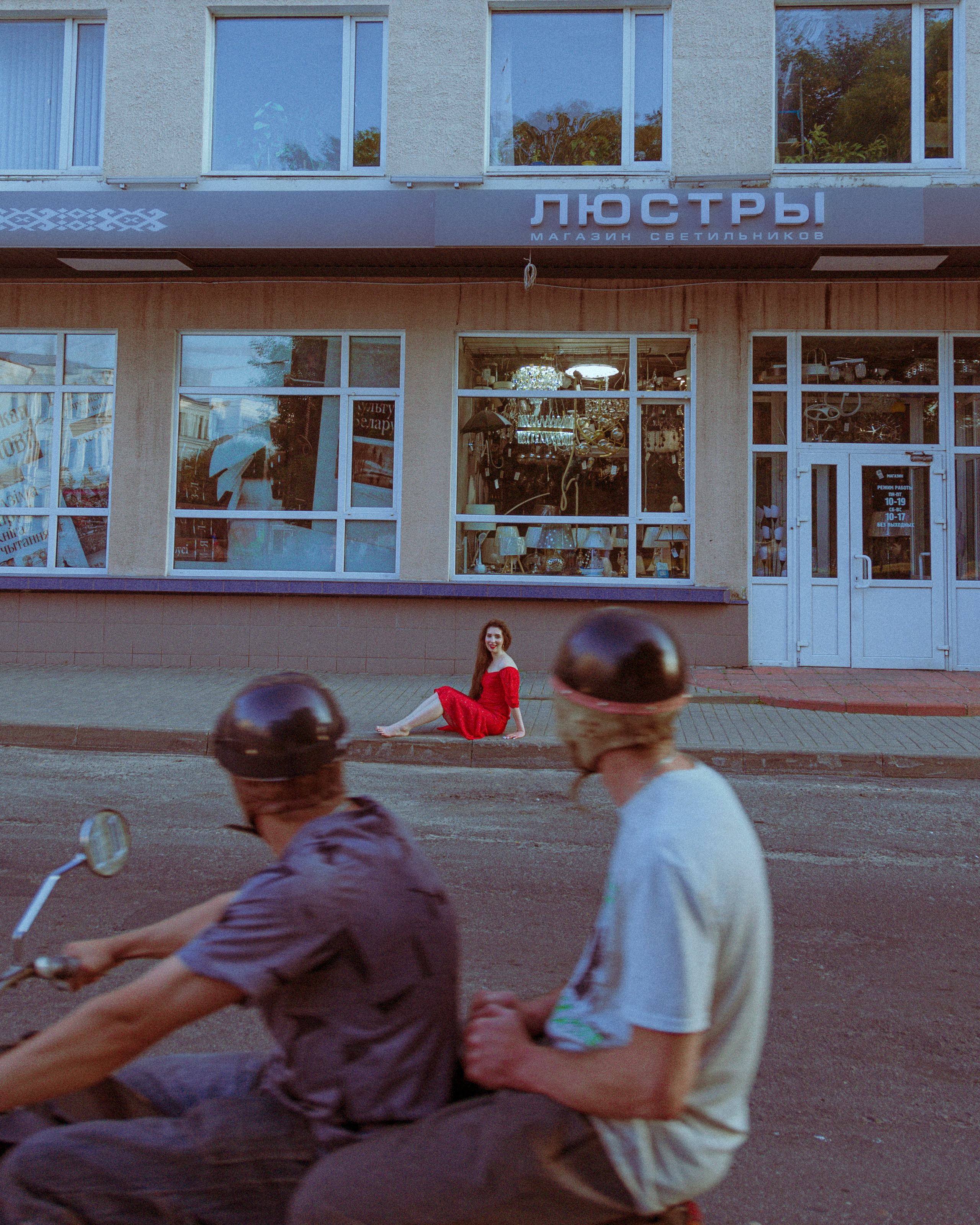 АНГЕЛИНА. Photographer Barcelona