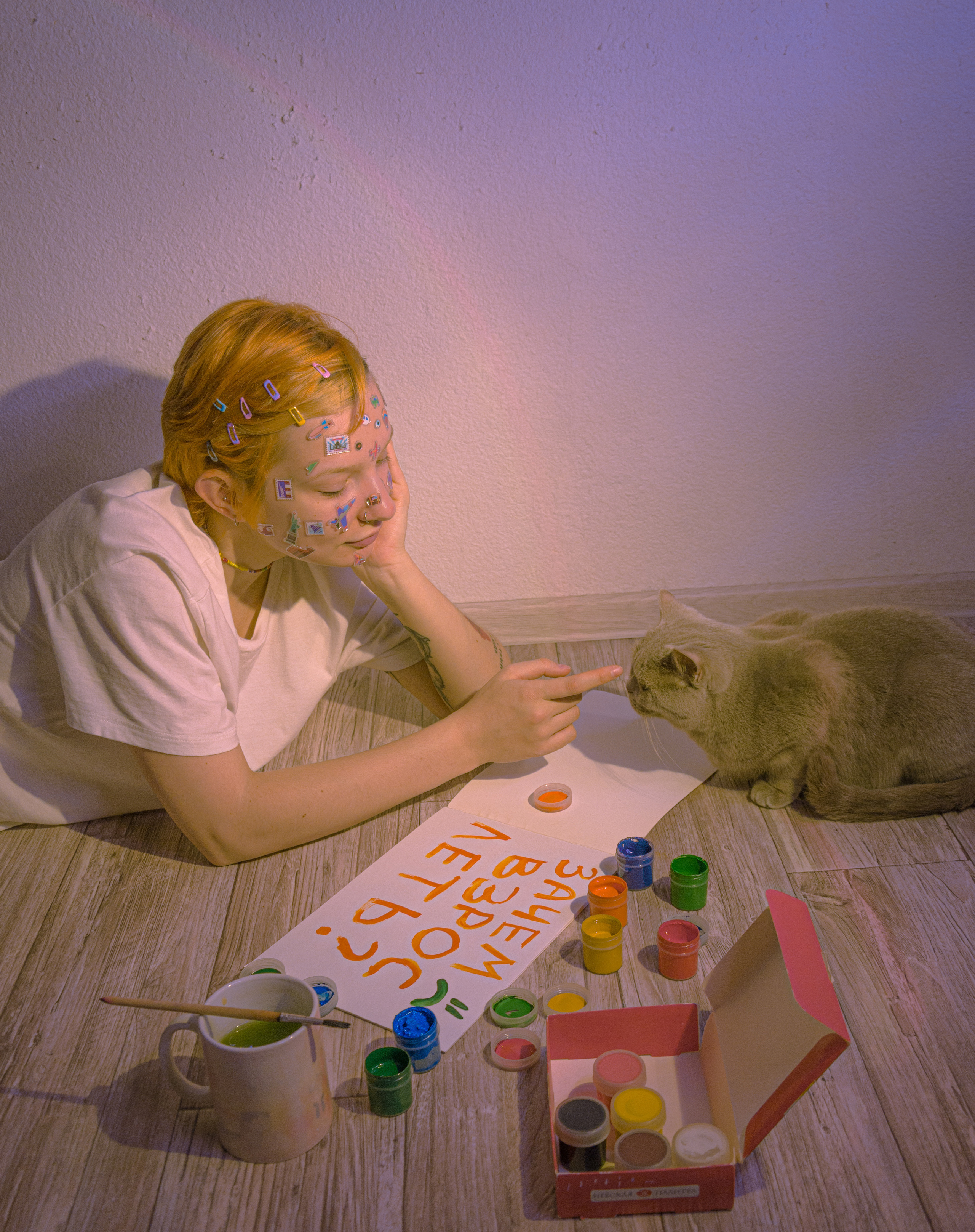 ЗАЧЕМ ВЗРОСЛЕТЬ?. Photographer Barcelona