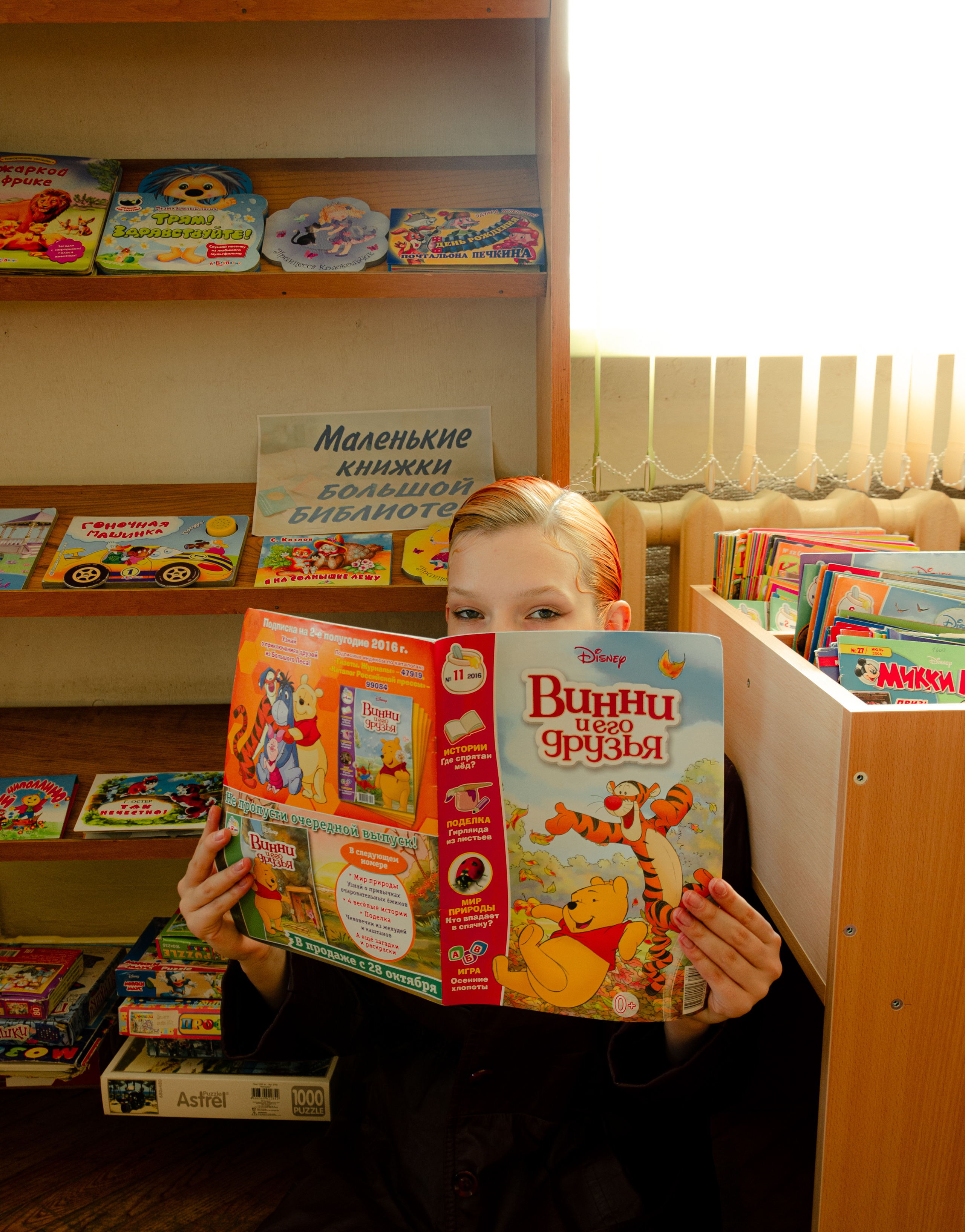 КУДА УХОДИТ ДЕТСТВО?. Photographer Barcelona