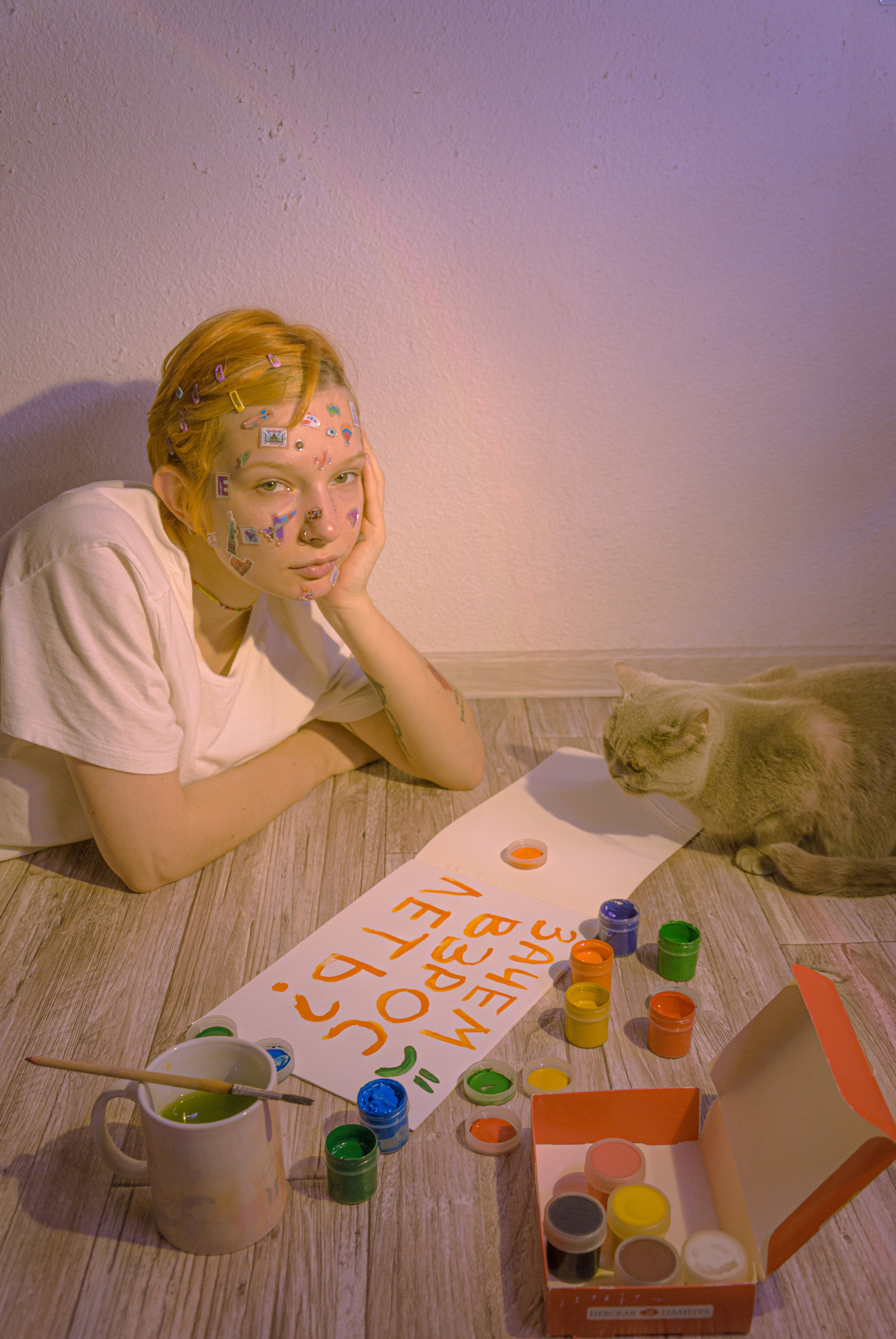 ЗАЧЕМ ВЗРОСЛЕТЬ?. Photographer Barcelona