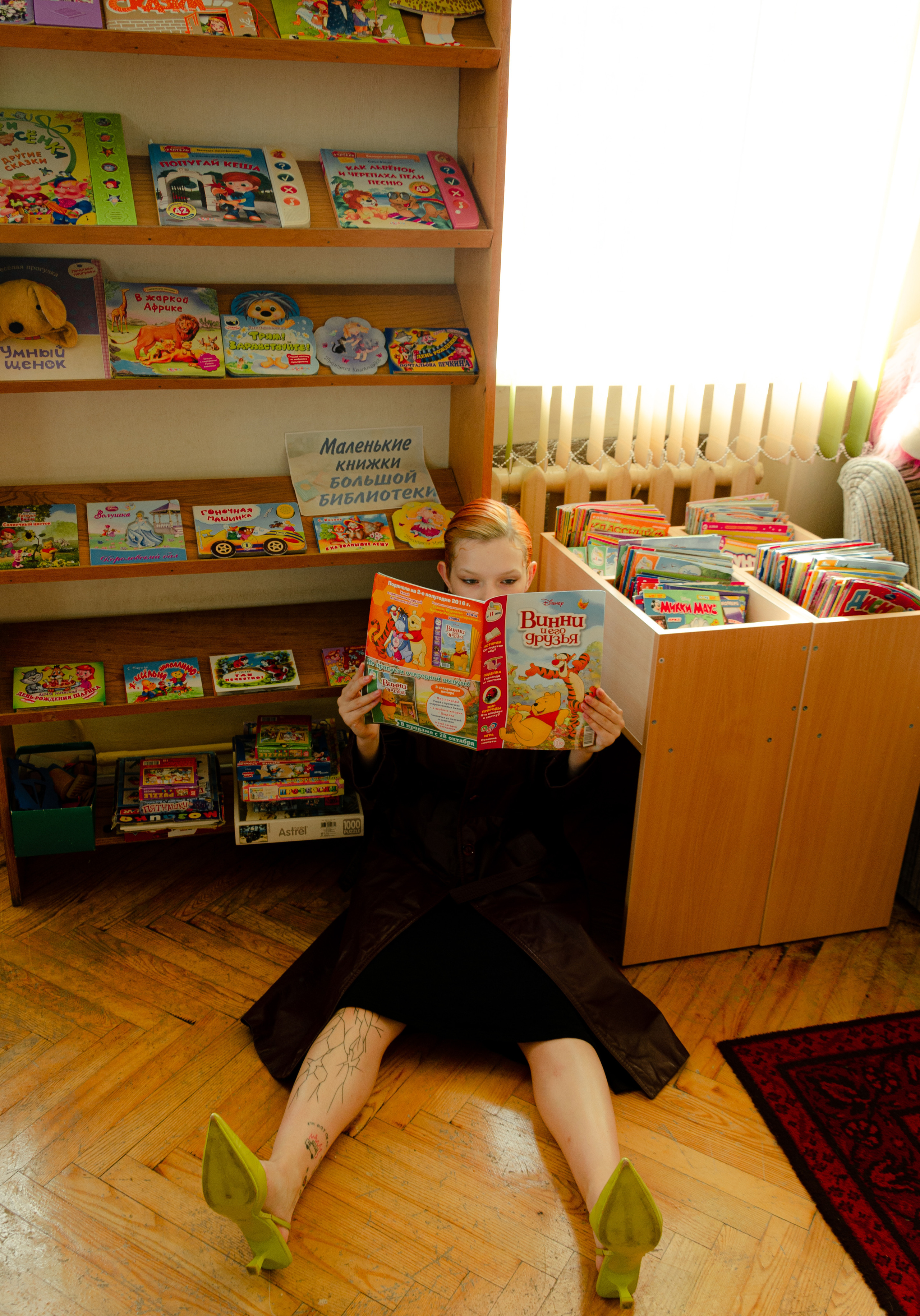 КУДА УХОДИТ ДЕТСТВО?. Photographer Barcelona