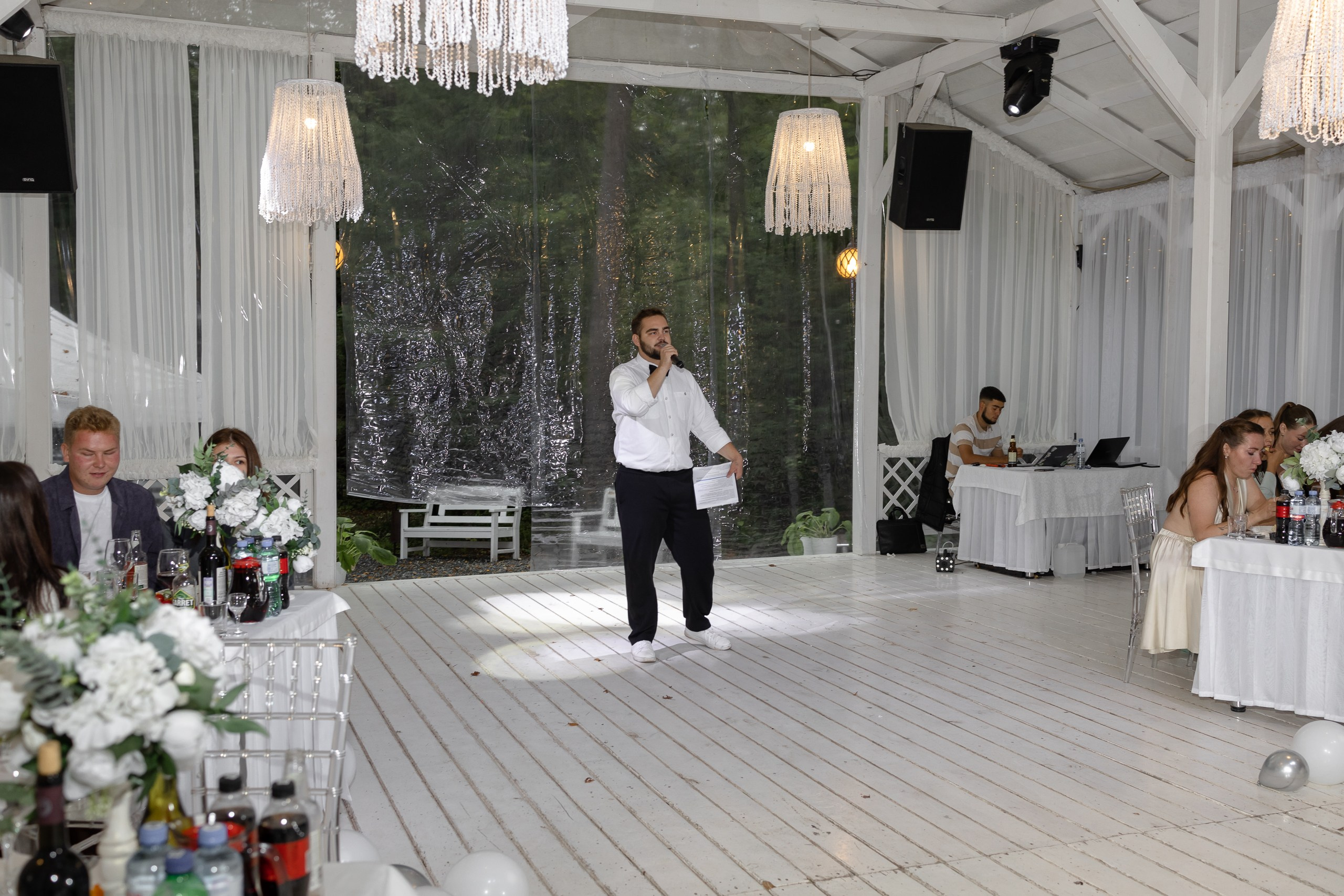 Свадебная фотосессия Егор и Лиза