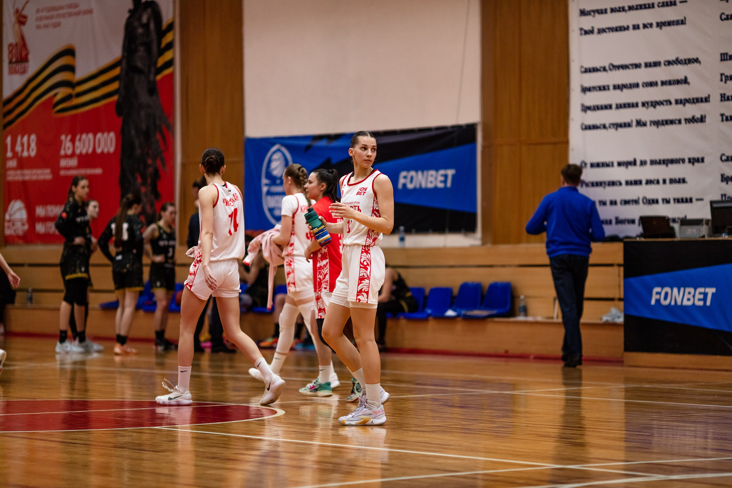 БК Юность — ЧГУ-Атланта / 3 игра. Фотография