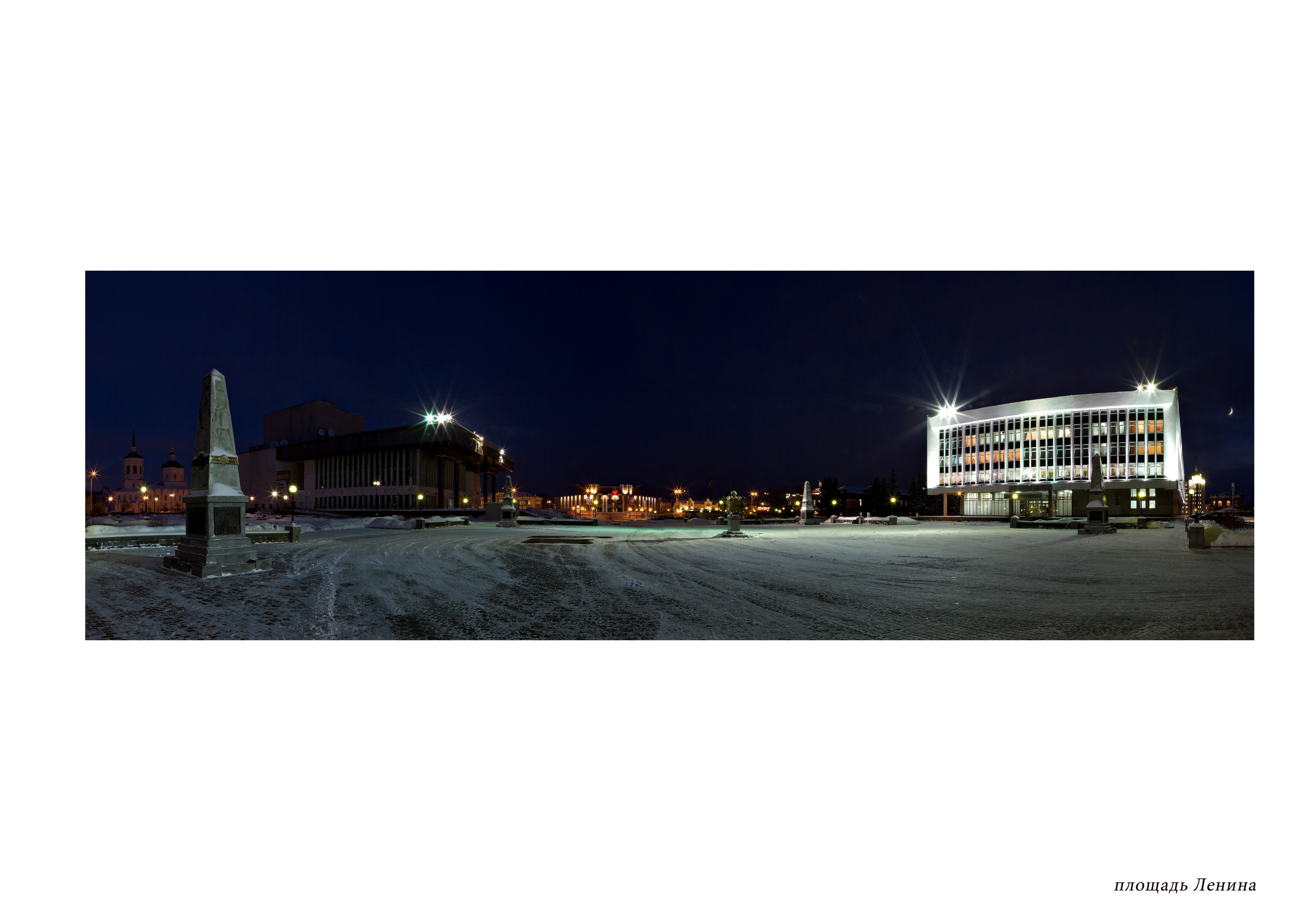 ПЕЙЗАЖ. Свадебный и семейный фотограф в Томске Константин Янучковский