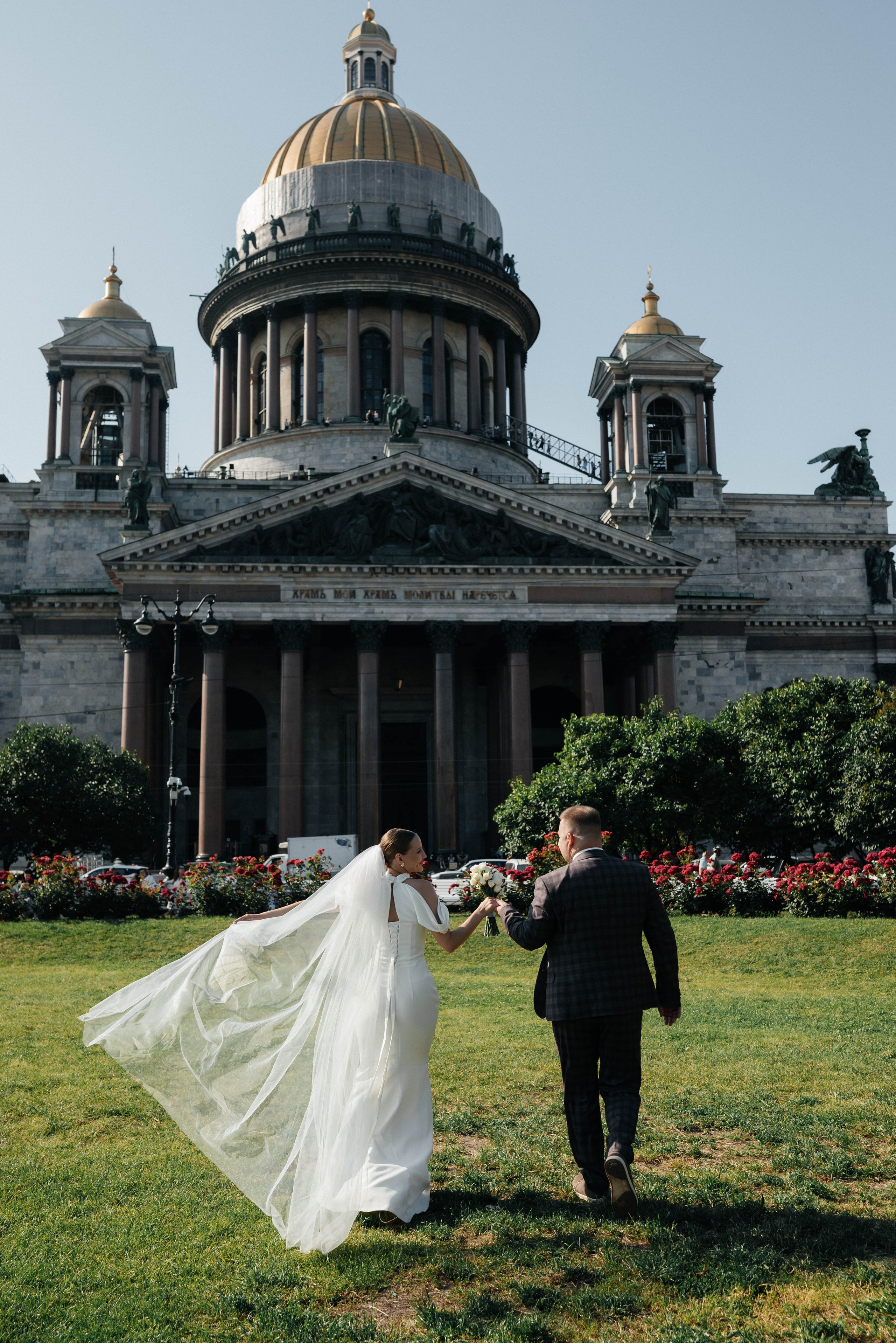 Станислав&Диана. Главная