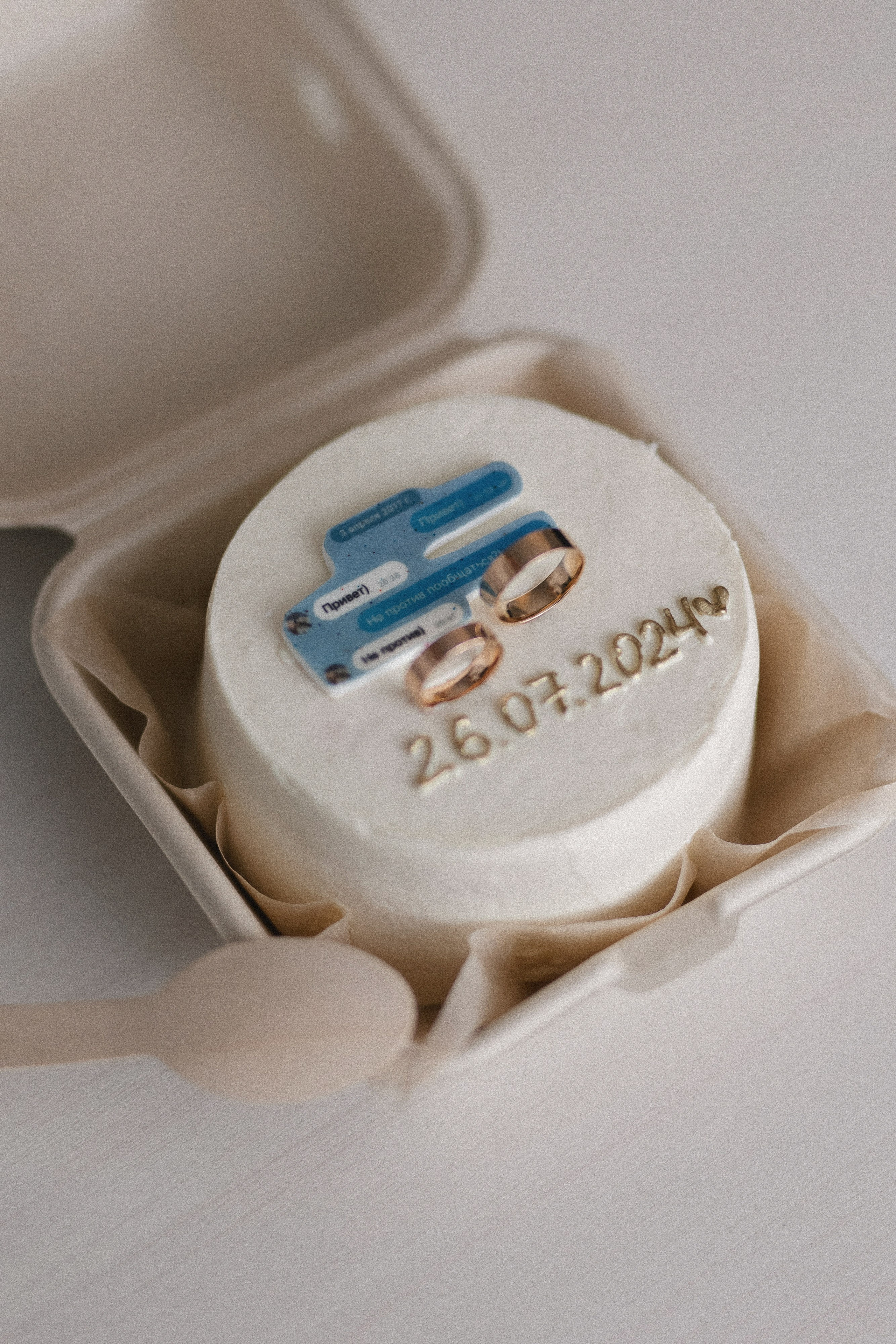 АНАСТАСИЯ & АЛЕКСЕЙ ` 26.07.24. Maria Startseva Photo