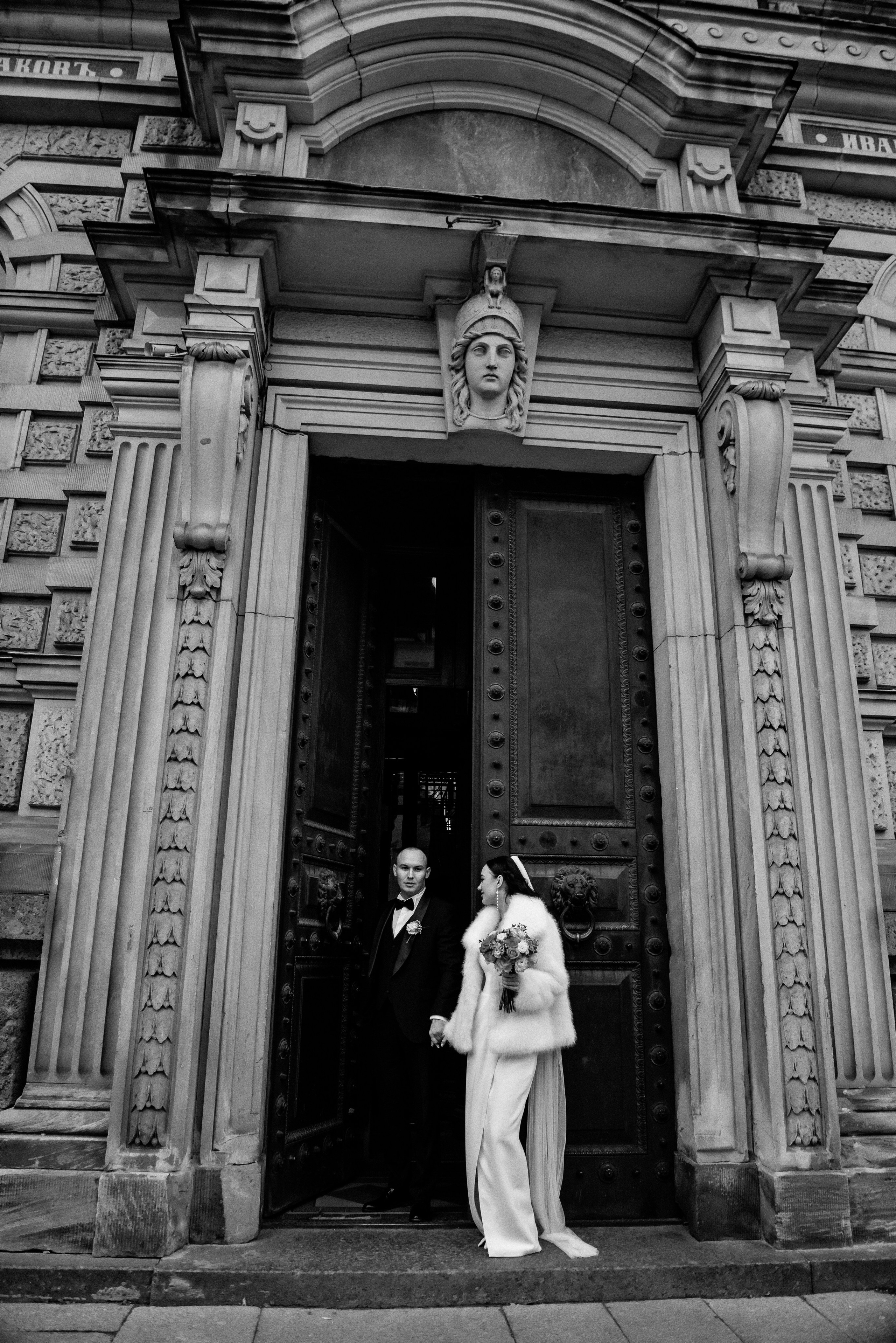 02/11/24 Маша и Вадим. Свадебный фотограф в Санкт-Петербурге София Шубик