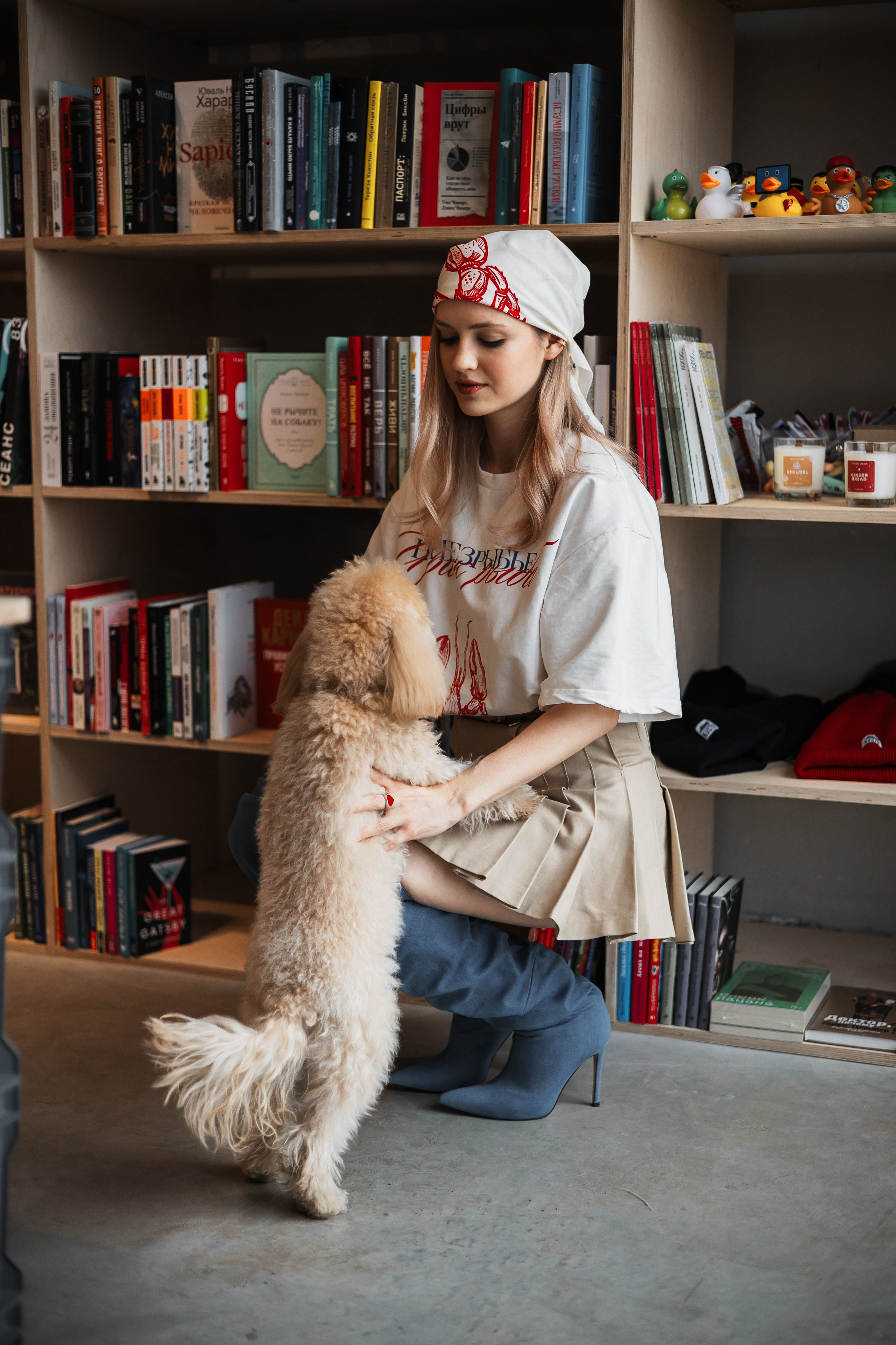 Алина — прогулка