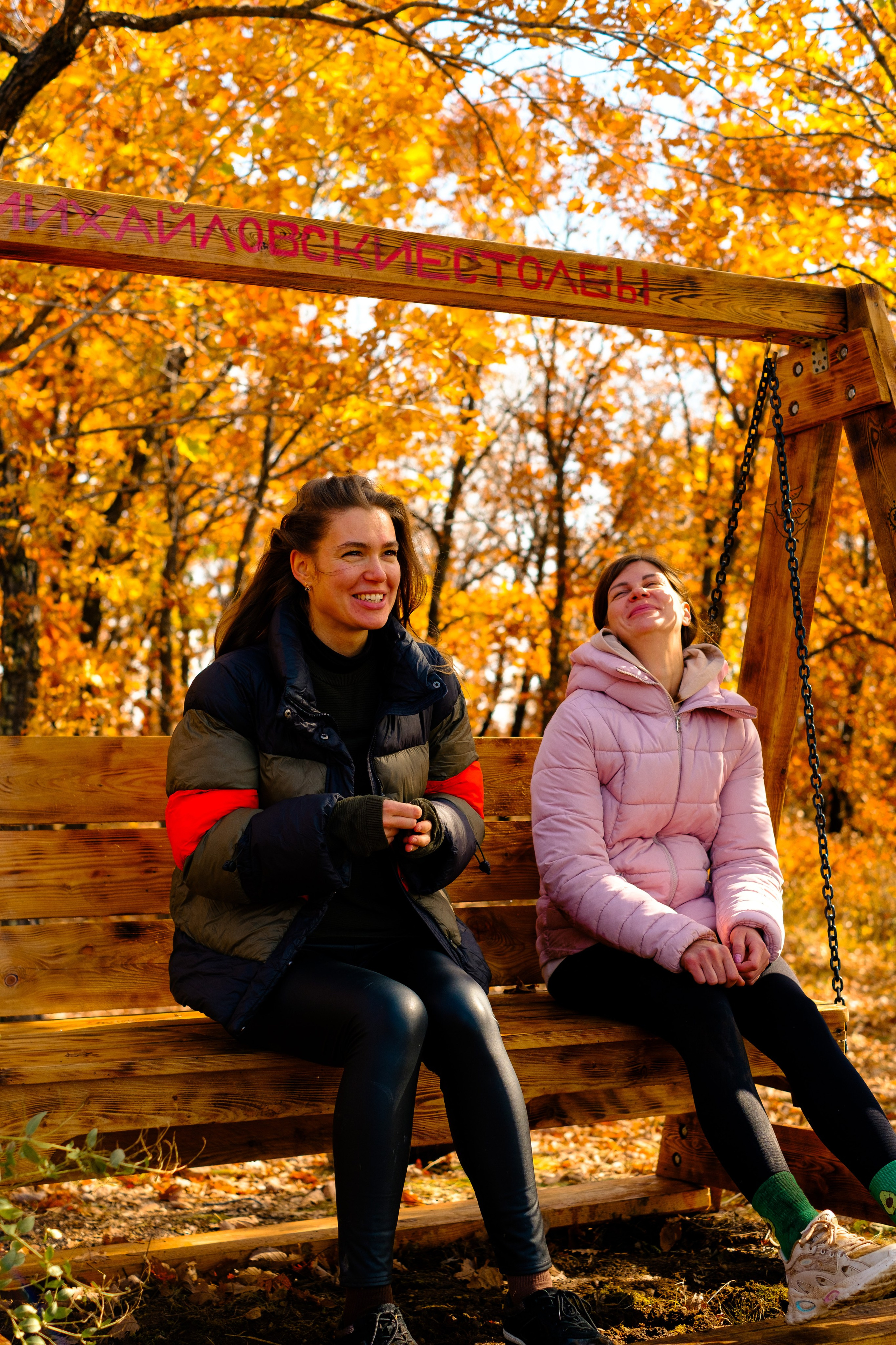Михайловские столбы осенью. Фотограф Благовещенска Яна