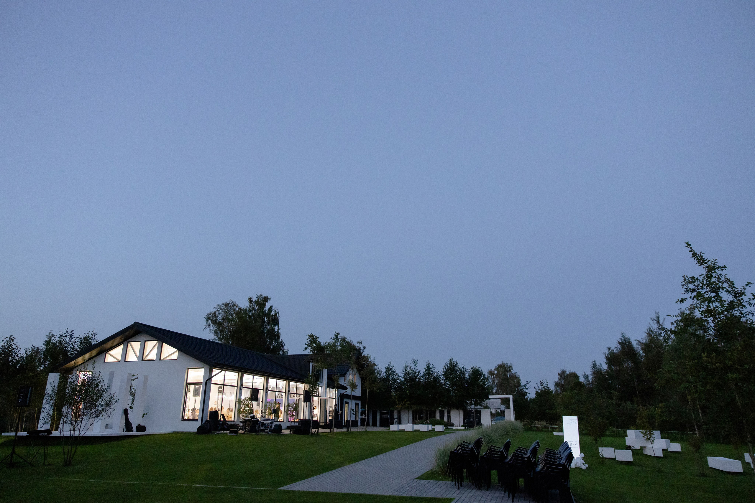 Ростислав и Вика. Свадебный фотограф Анна Бабахина