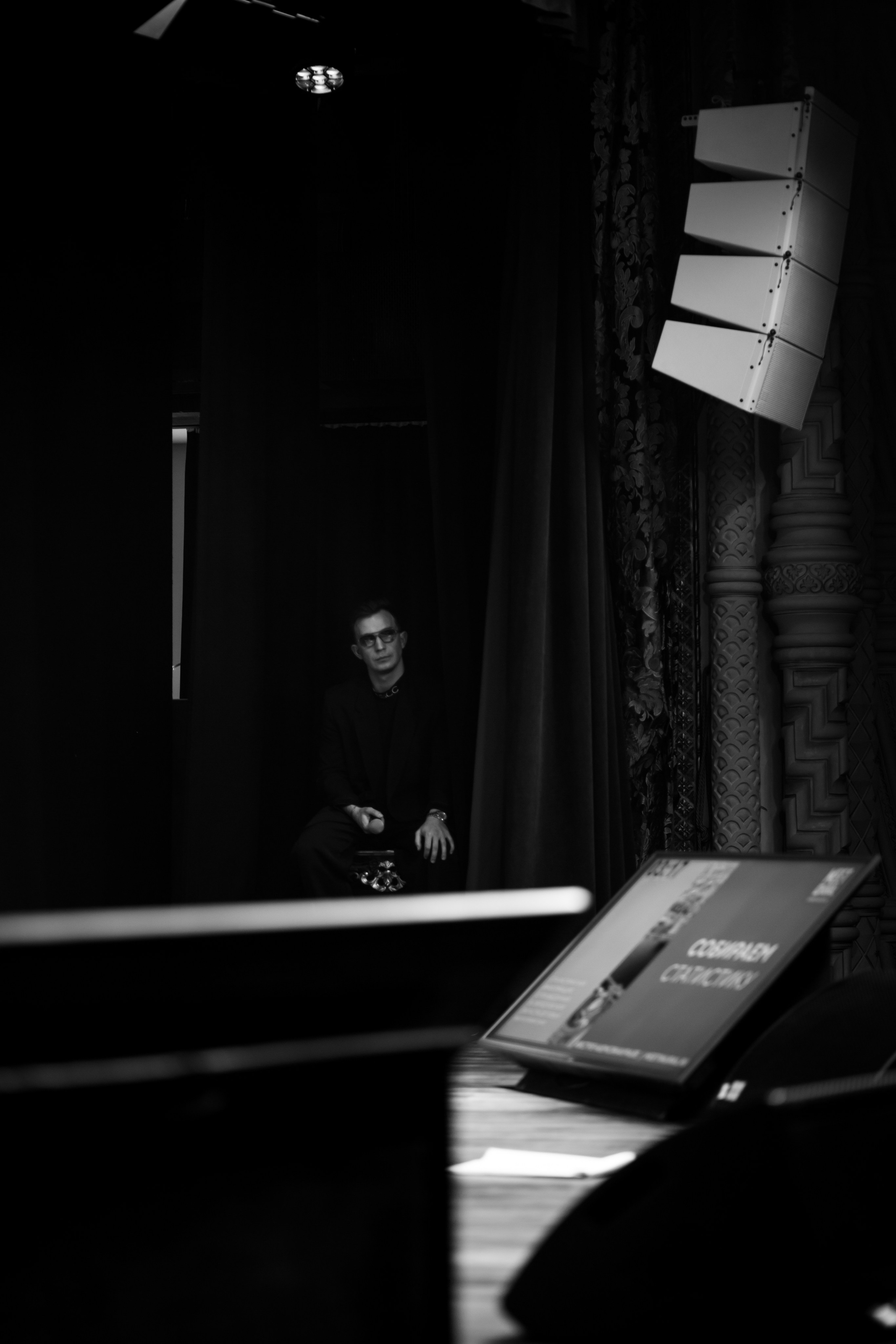 Ивенторы 2023. Фотограф Екатеринбург