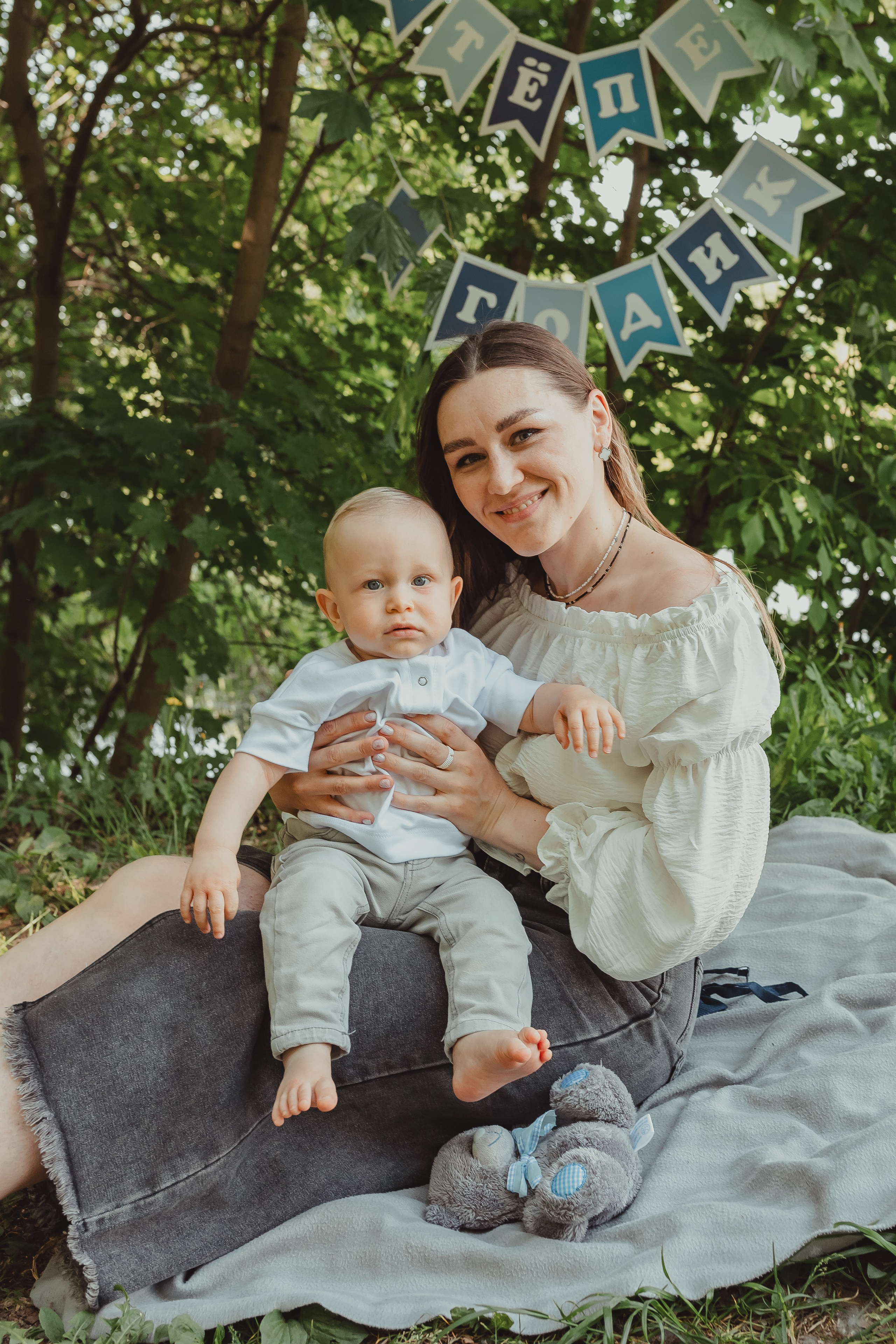 Степе годик. Семейный и домашний фотограф в Москве и МО Королева Валерия