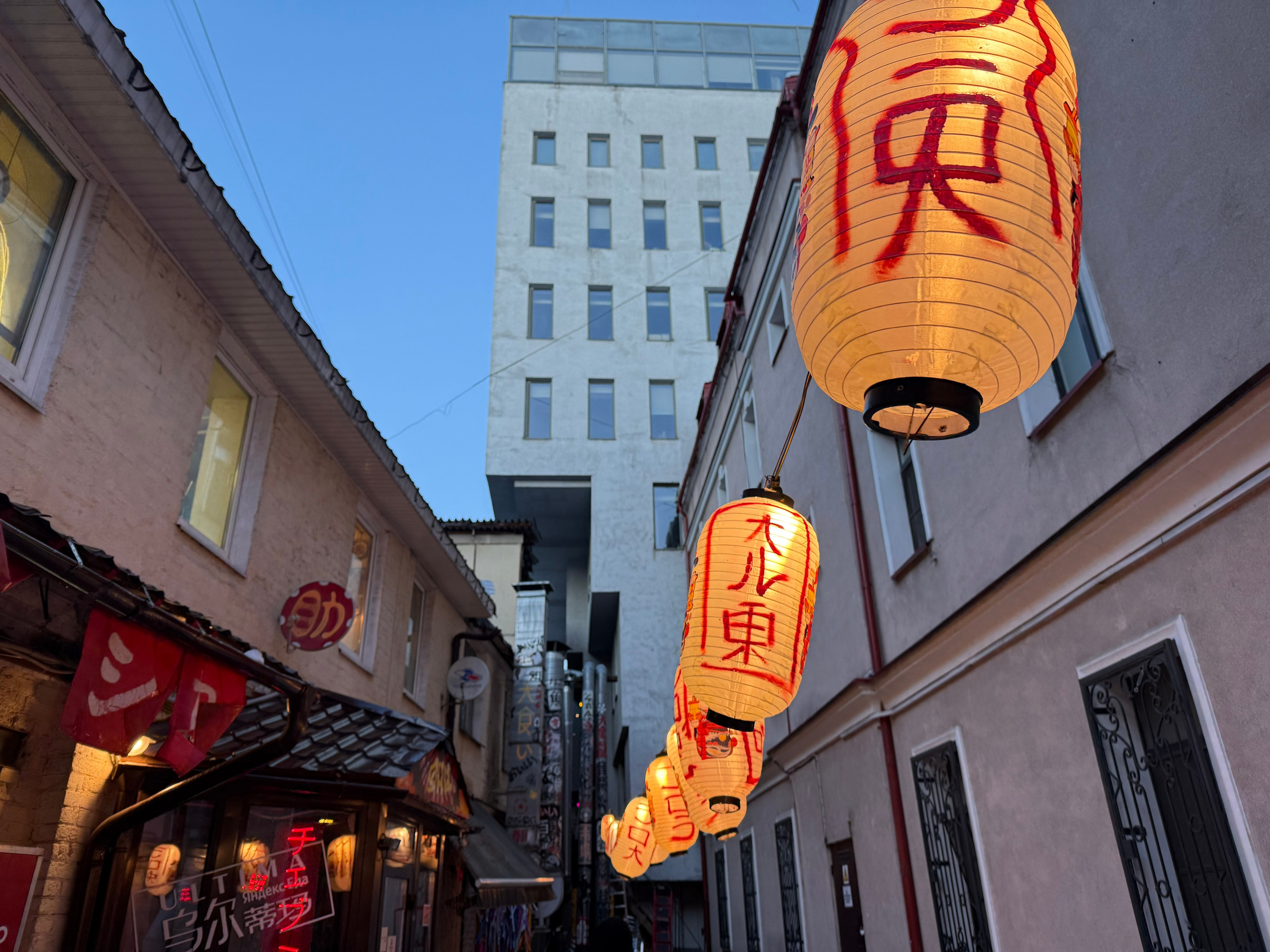 Экскурсия по барам: Тверская. ФотоЭкскурсии в Москве|Экскурсии в Москве с фотографом