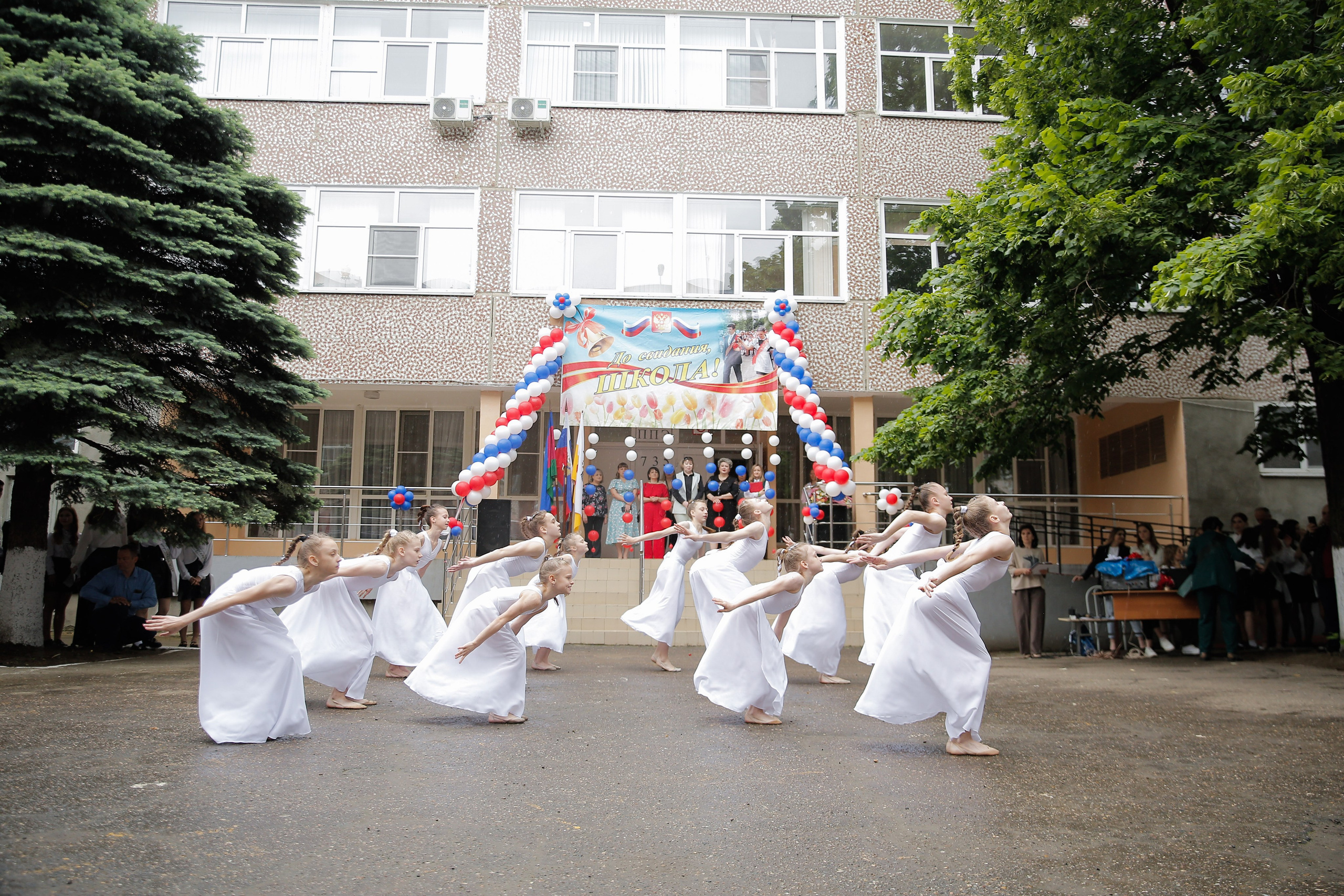 Последний звонок 11 класс. Классные выпускные альбомы Классфото Краснодар