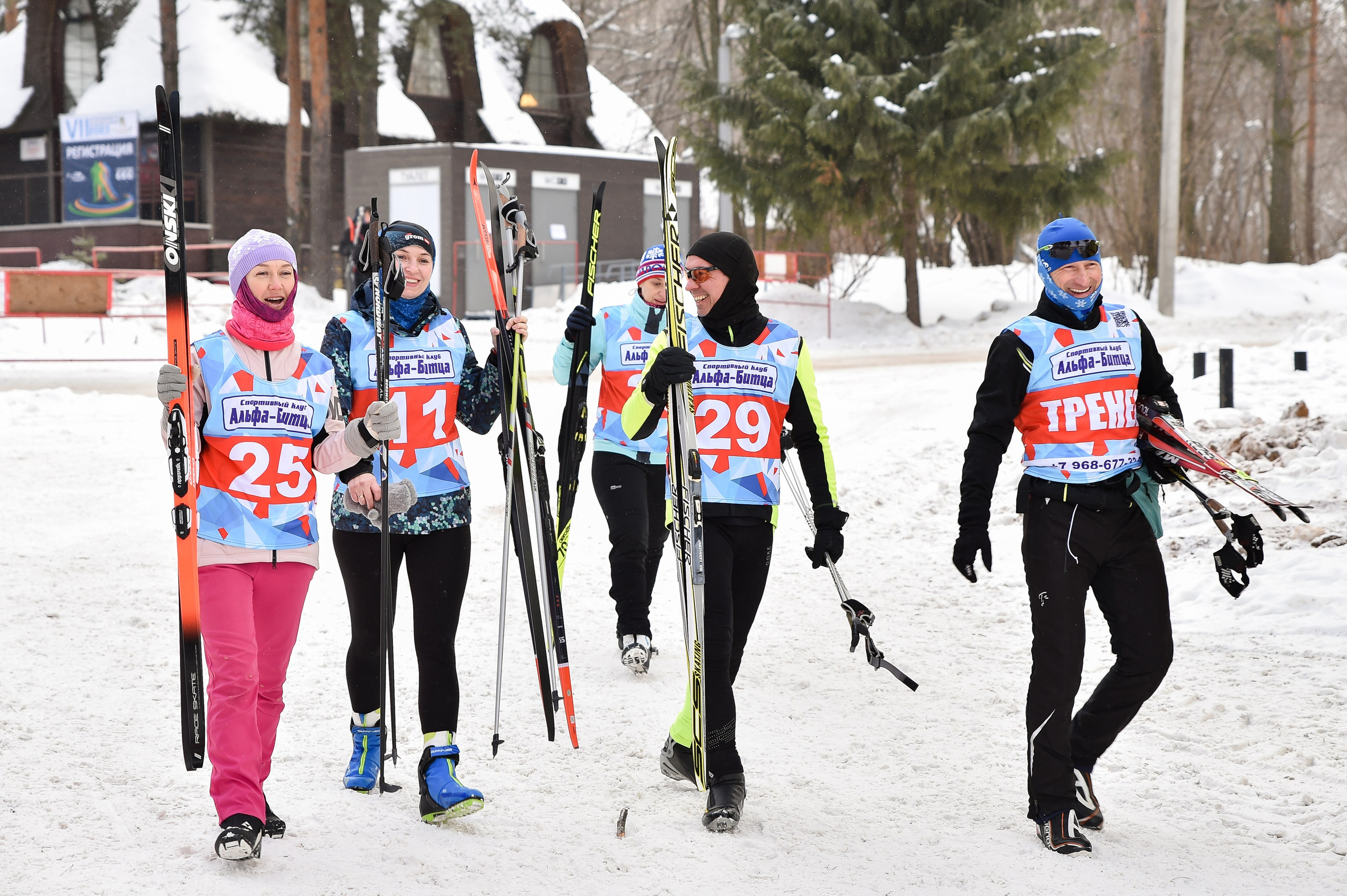 Лыжные гонки. Альфа-Битца. Репортажный и свадебный фотограф в Москве