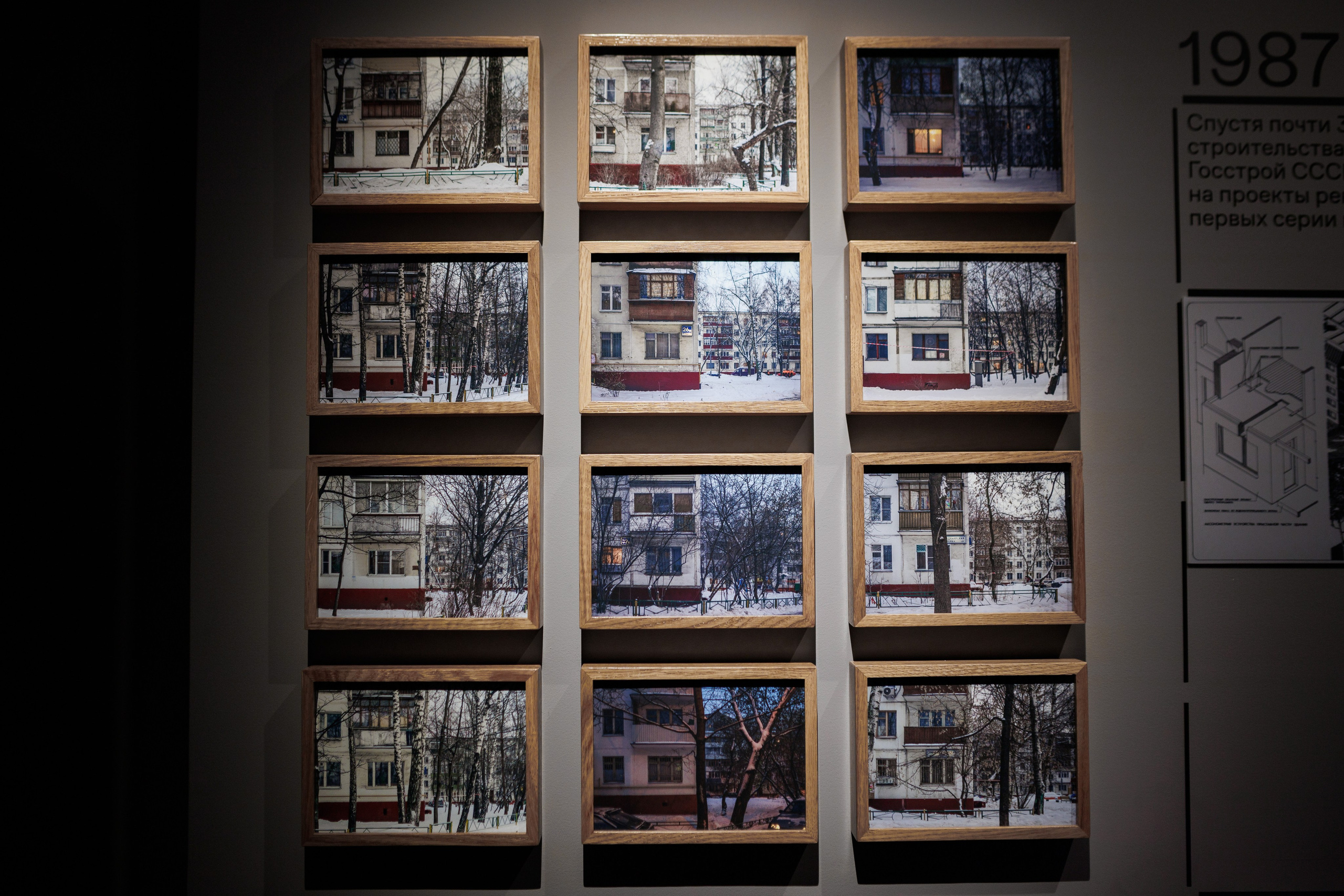 Счастливая жизнь в квадрате. Фотограф городских и семейных событий Артем Карпухин