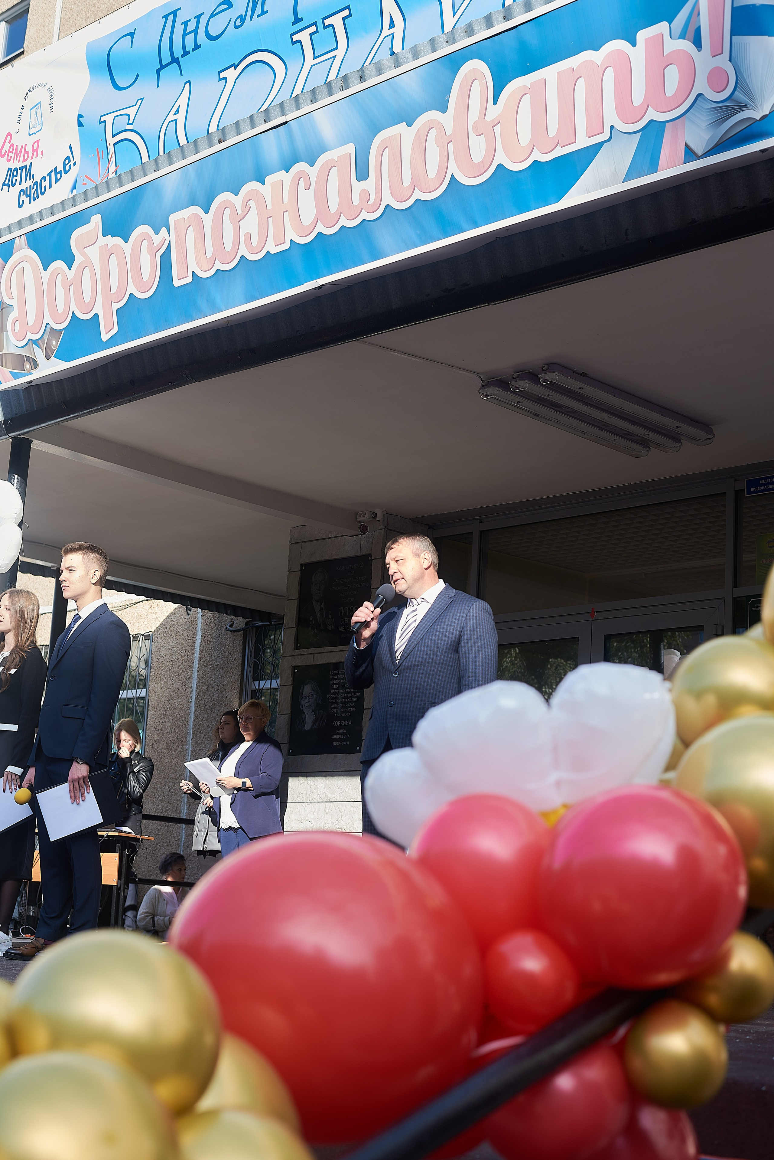 Первый класс. Фотограф Елена Дука. Контент съемка. Семейная фотография