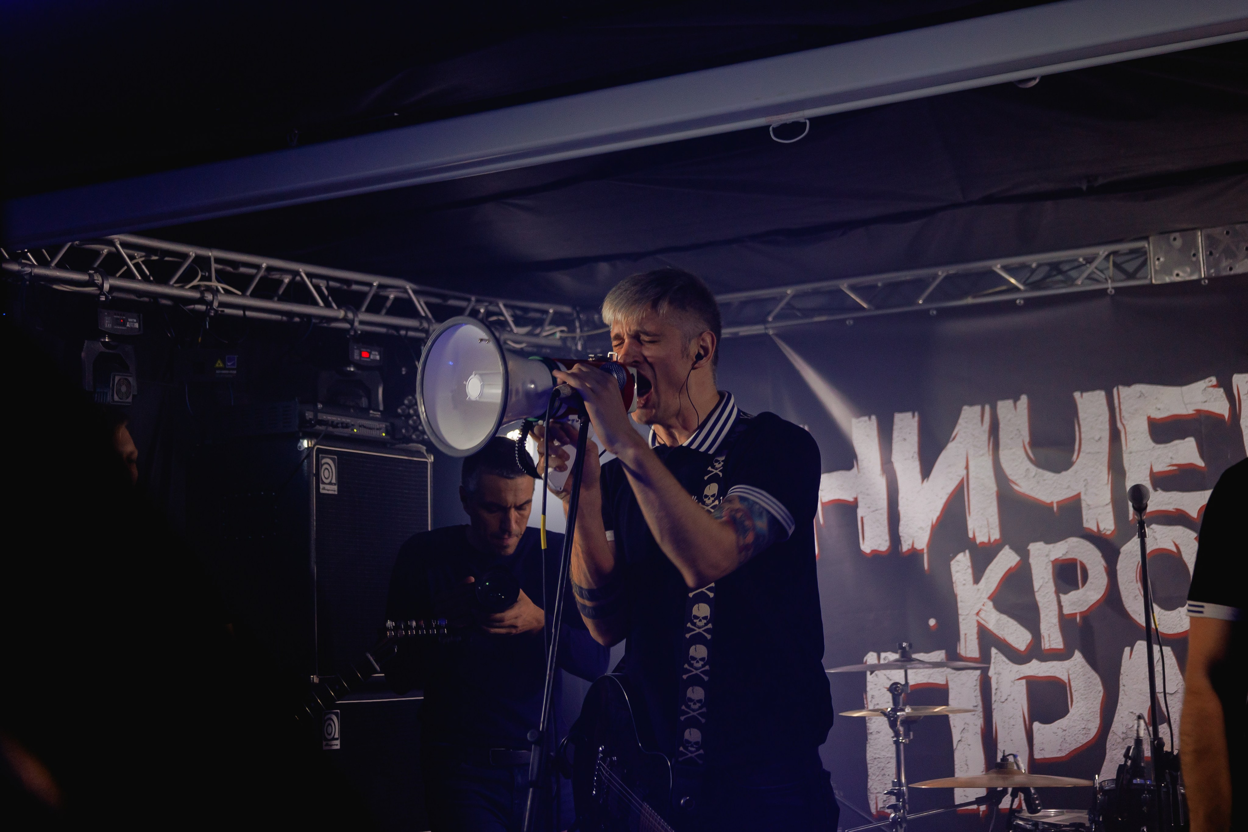 Слайд и Ничего Кроме Правды | Клуб JAM ноябрь 2022. Фотограф Антон Катунин | Симферополь