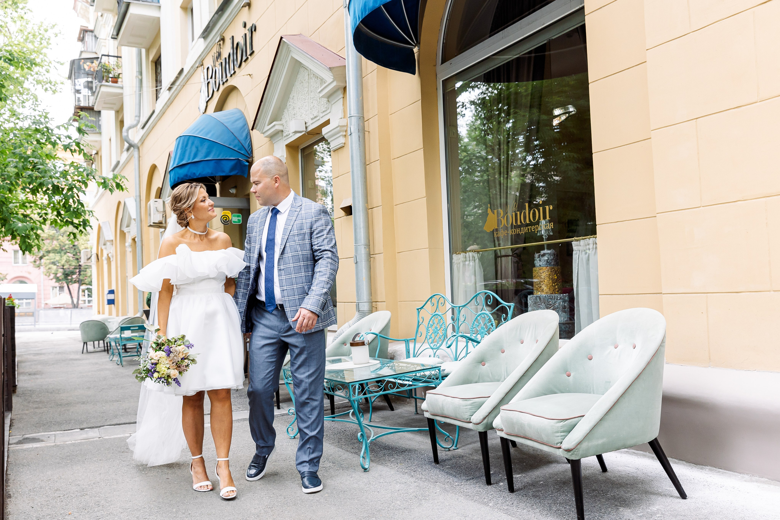 Евгения и Михиал. Свадебный и семейный фотограф в Челябинске Юлия Ишимова