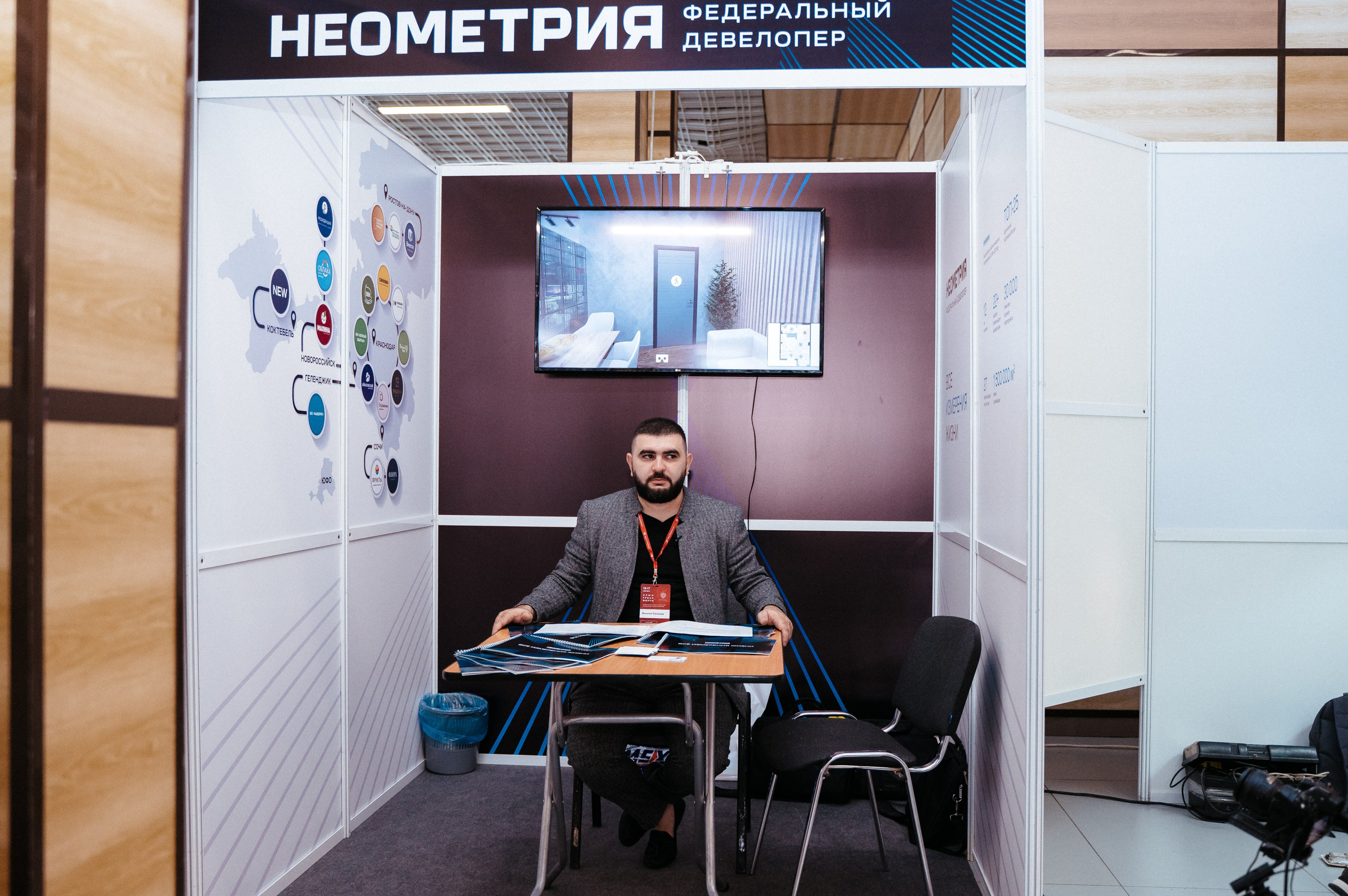 Форум. Свадебный фотограф в Симферополе