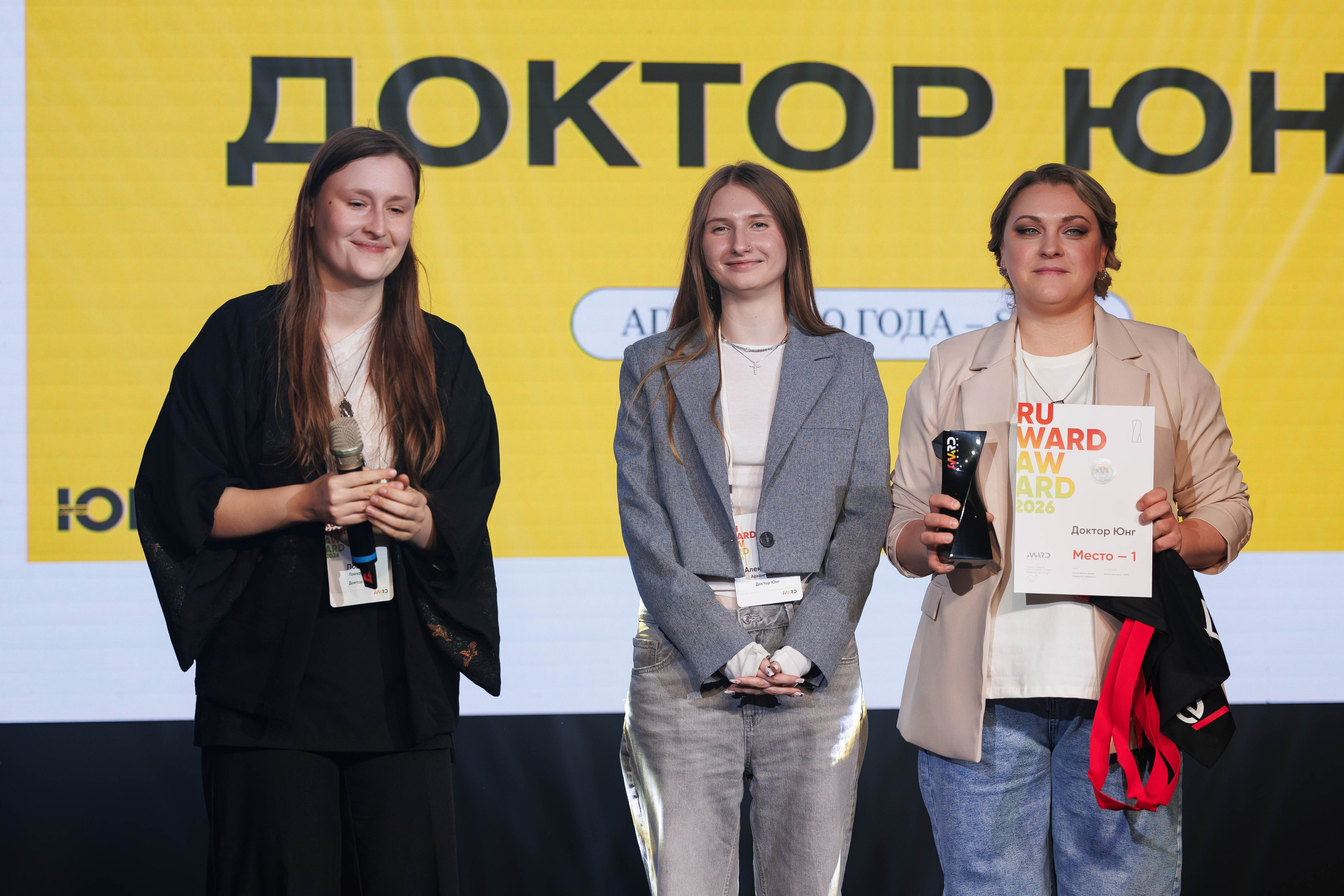 RUWARD AWARD. Репортажный фотограф/видеограф Артур Аванесян в Москве