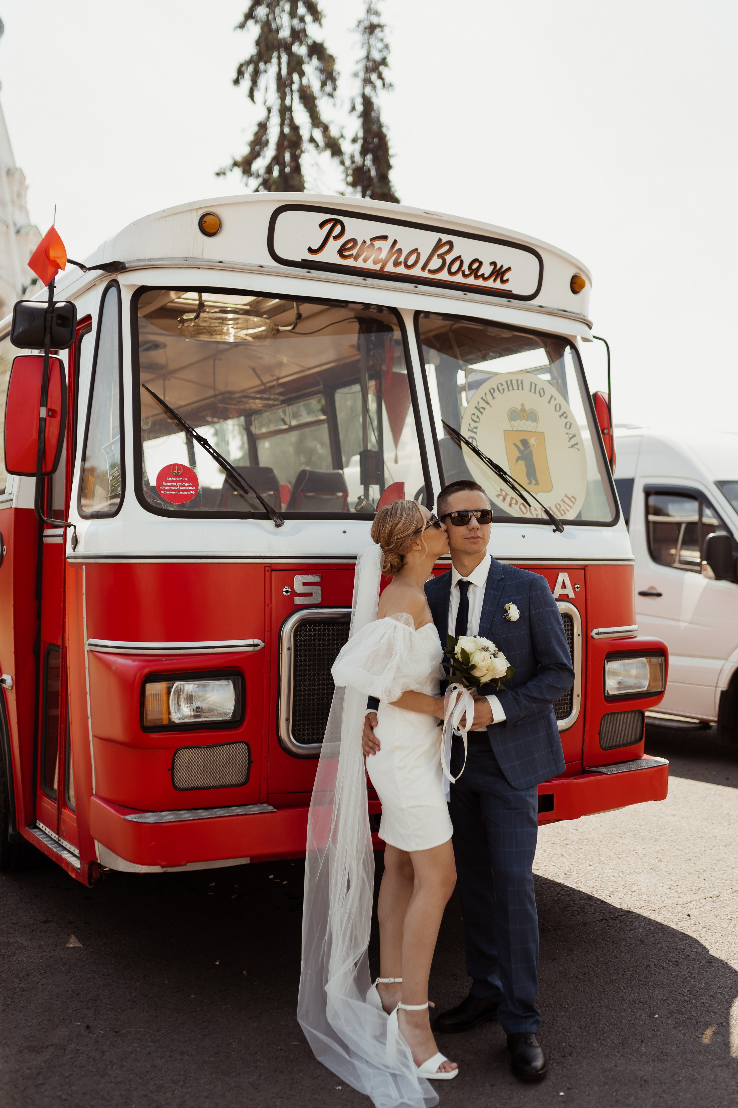 Ваня & Настя. ФОТОГРАФ Маргарита Сивакова | Ярославль Кострома Москва