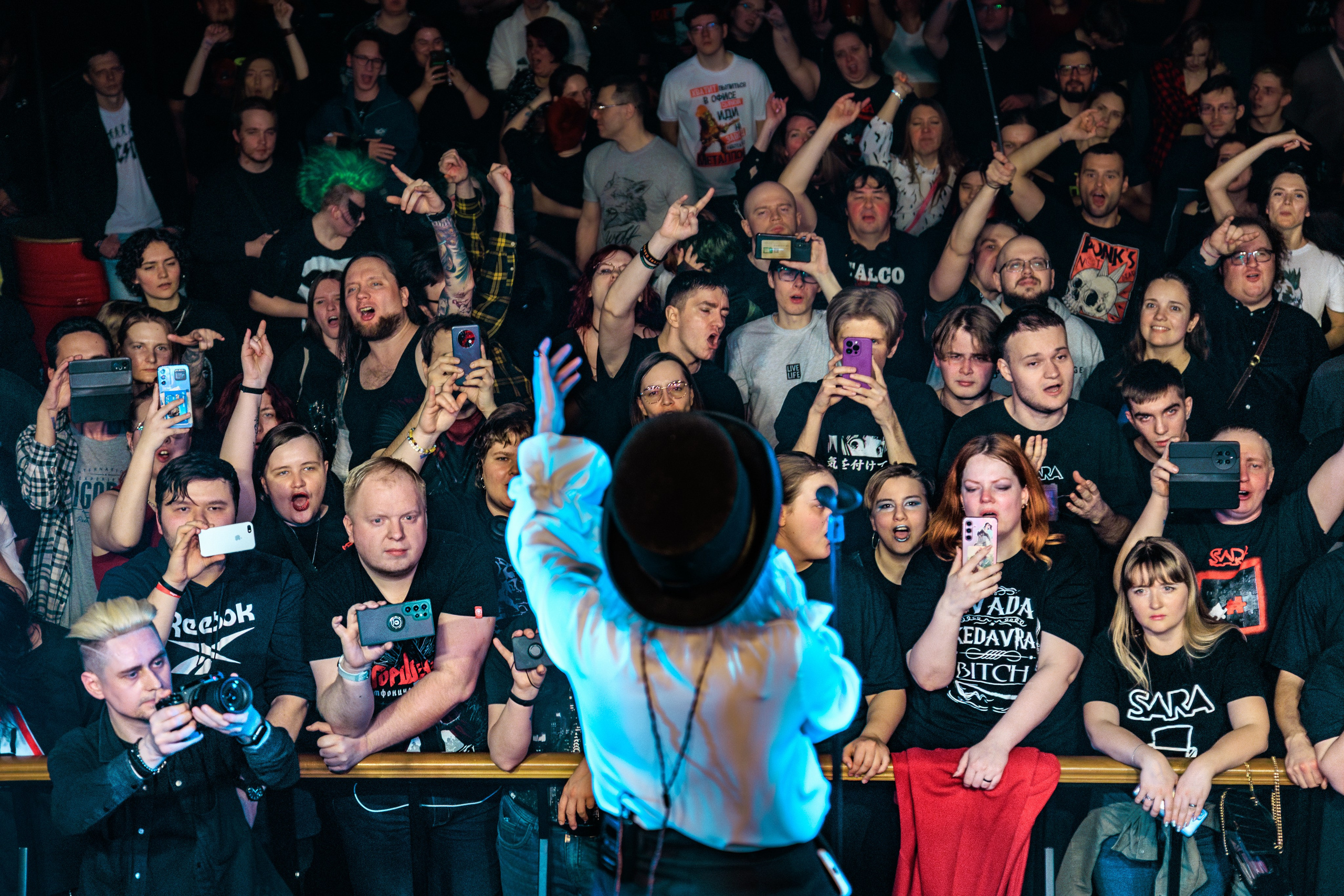 SARA. Репортажный фотограф Екатеринбург | Яркий, качественный репортаж | Концерты, клубы, репортаж, праздники, корпоративы