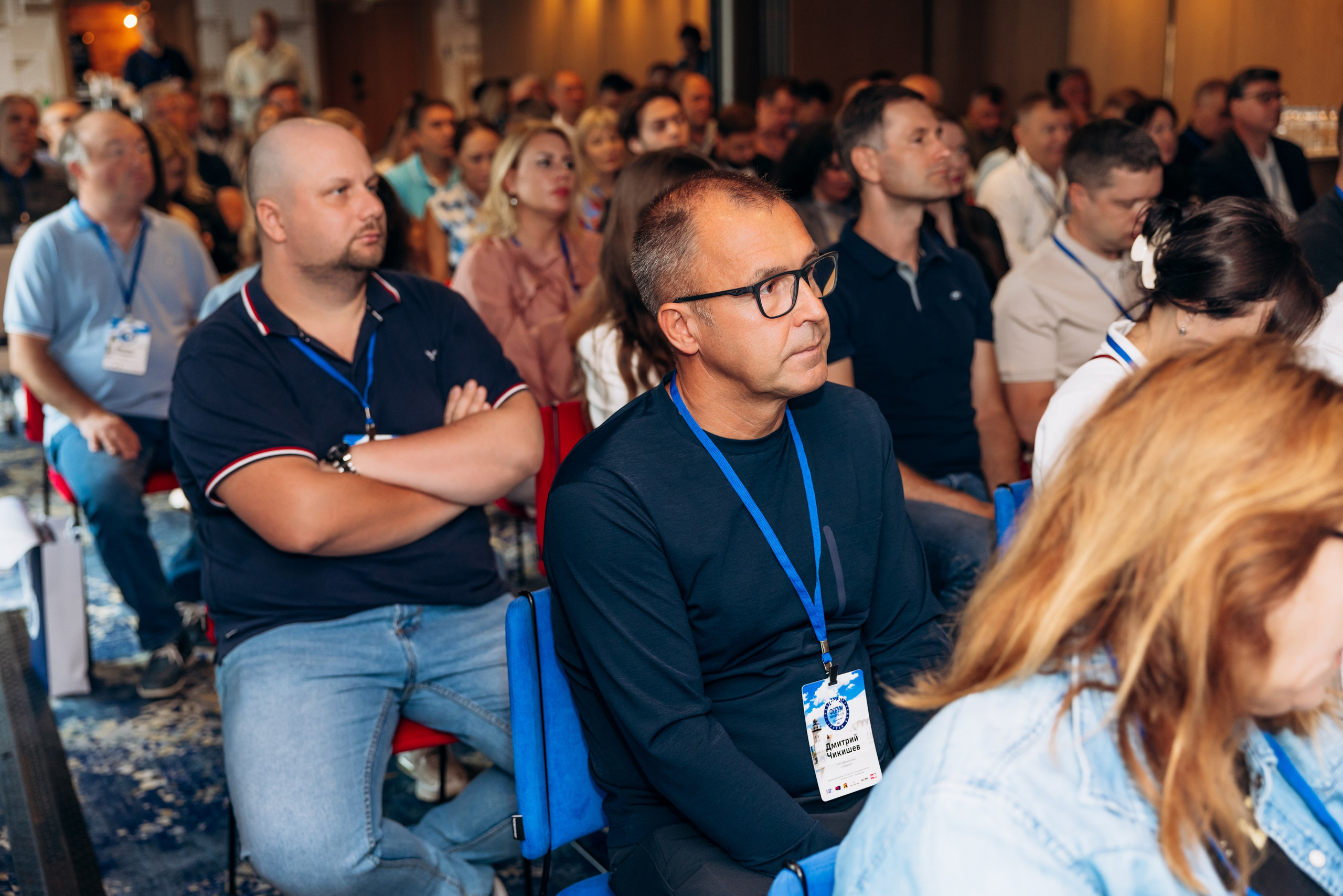 RMG Форум отель Mercure (1день). Фотограф в Калининграде свадебная фотография, репортажная, фотосессии