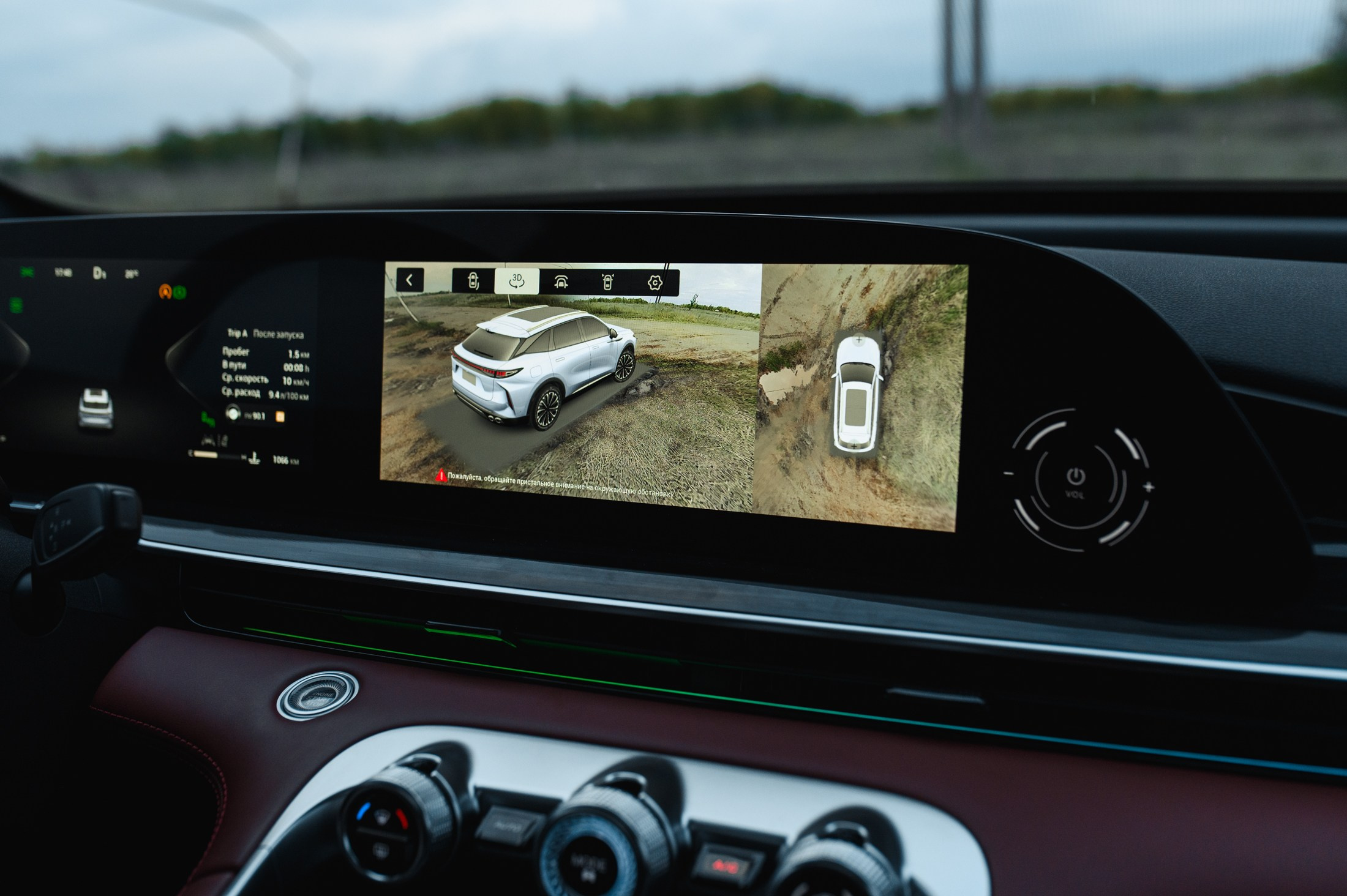 Презентация Exeed RX. Портретный и репортажной фотограф Алексей Волков. Москва, Оренбург