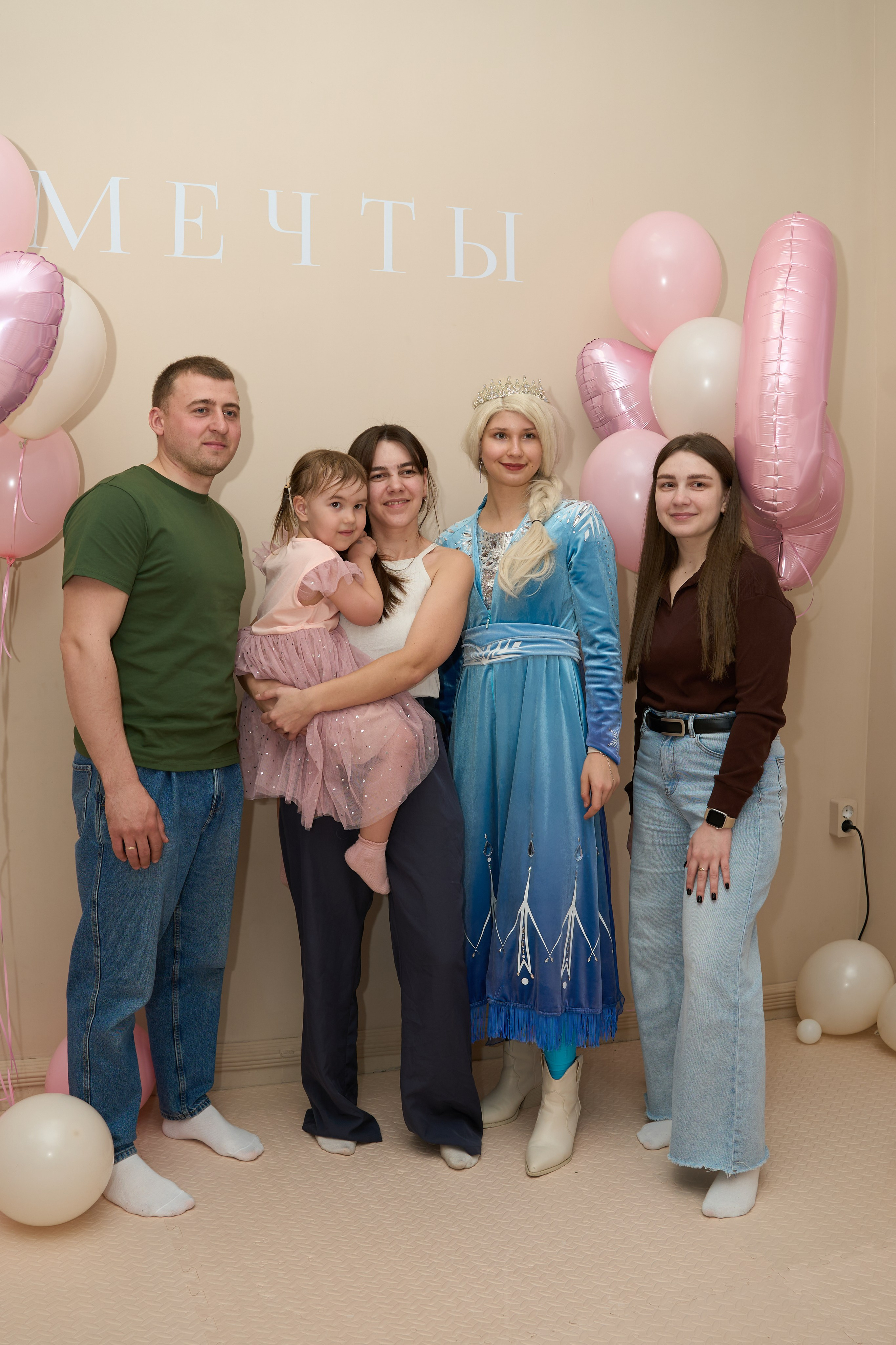 День Рождения Вари. Фотограф из Владивостока Юлия Черепова