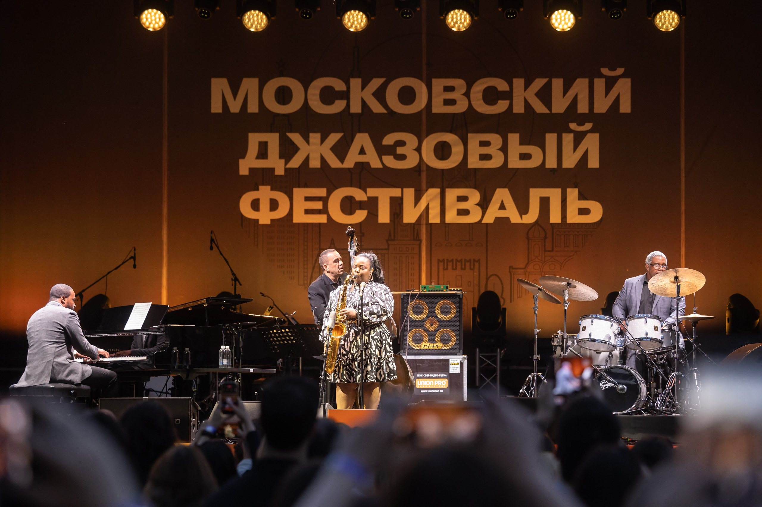 Джазовый фестиваль в саду «Эрмитаж». Фотограф Владимир Охрименко