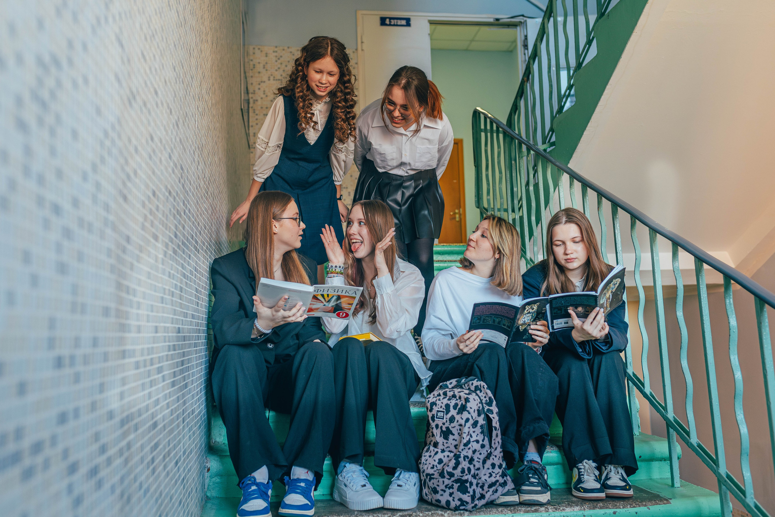 9 класс. Школьные альбомы и альбомы для детского сада. Юлия Осипова. Москва