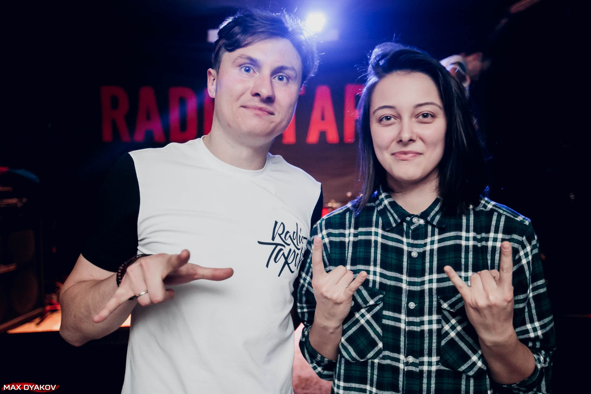 Radiotapok 2017 год