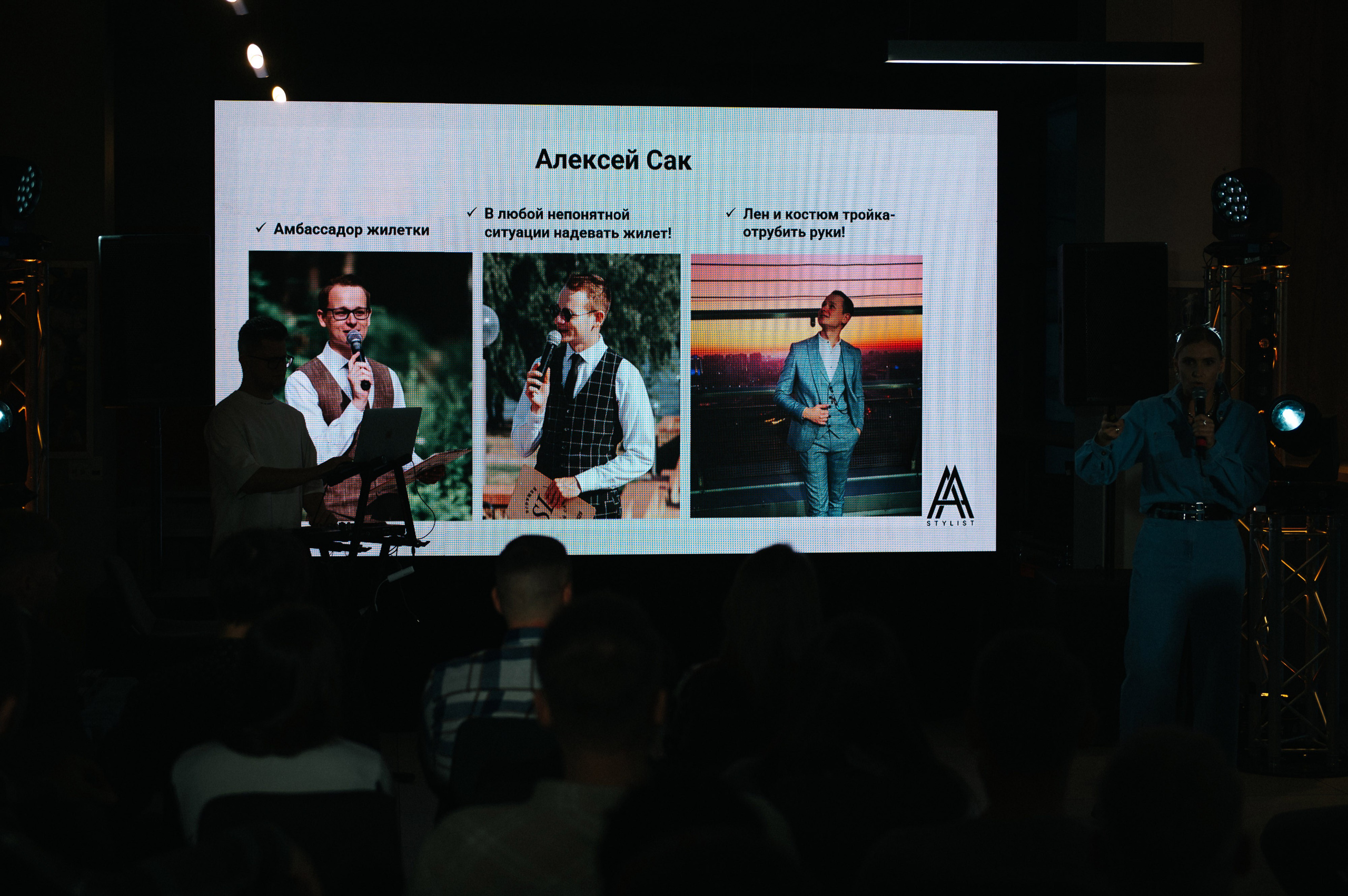 МК Артема Астровляна. Свадебный фотограф Минск