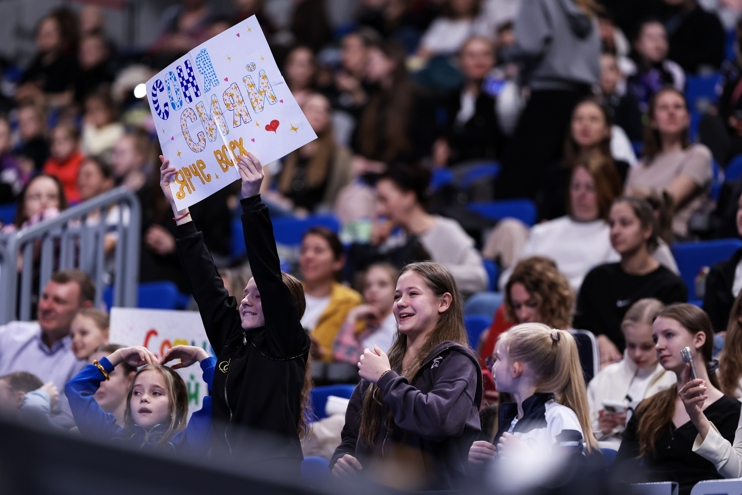Гран-При Кубок чемпионок А. Кабаевой 2026. Спортивный и репортажный фотограф Антон Тереханов
