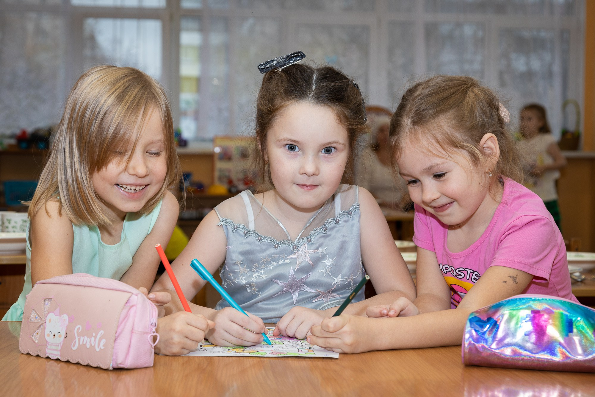 Детский сад